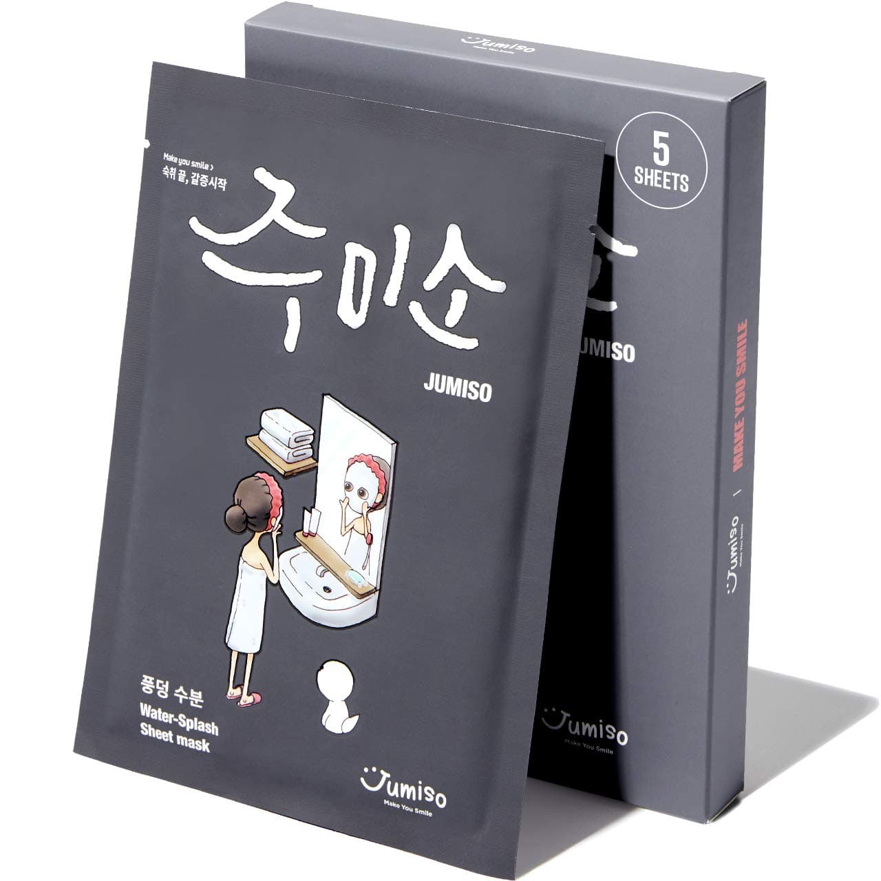 Pink Rhyme Helloskin Jumiso Water Splash Mask (Set of 5) - Moisturizing & Nourishing Face Mask 100% Cupra Sheet