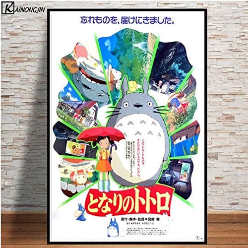 Painting & Calligraphy - Studio Ghibli Tribute Poster Totoro Princess Hot Anime Wall Art Canvas Painting Posters and Prints Room Decorative Home Decor (017 21x30cm No frame)