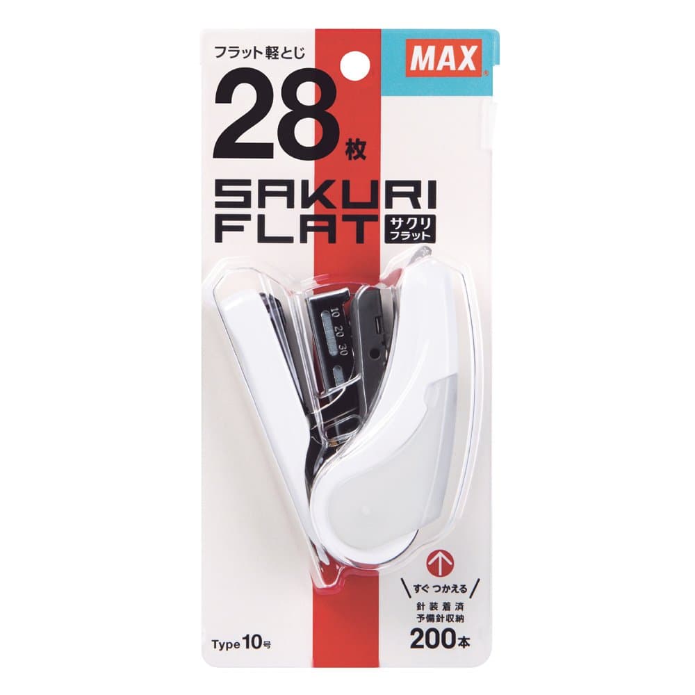 MAX Sakuri Flat Stapler White by SAKURI FLAT