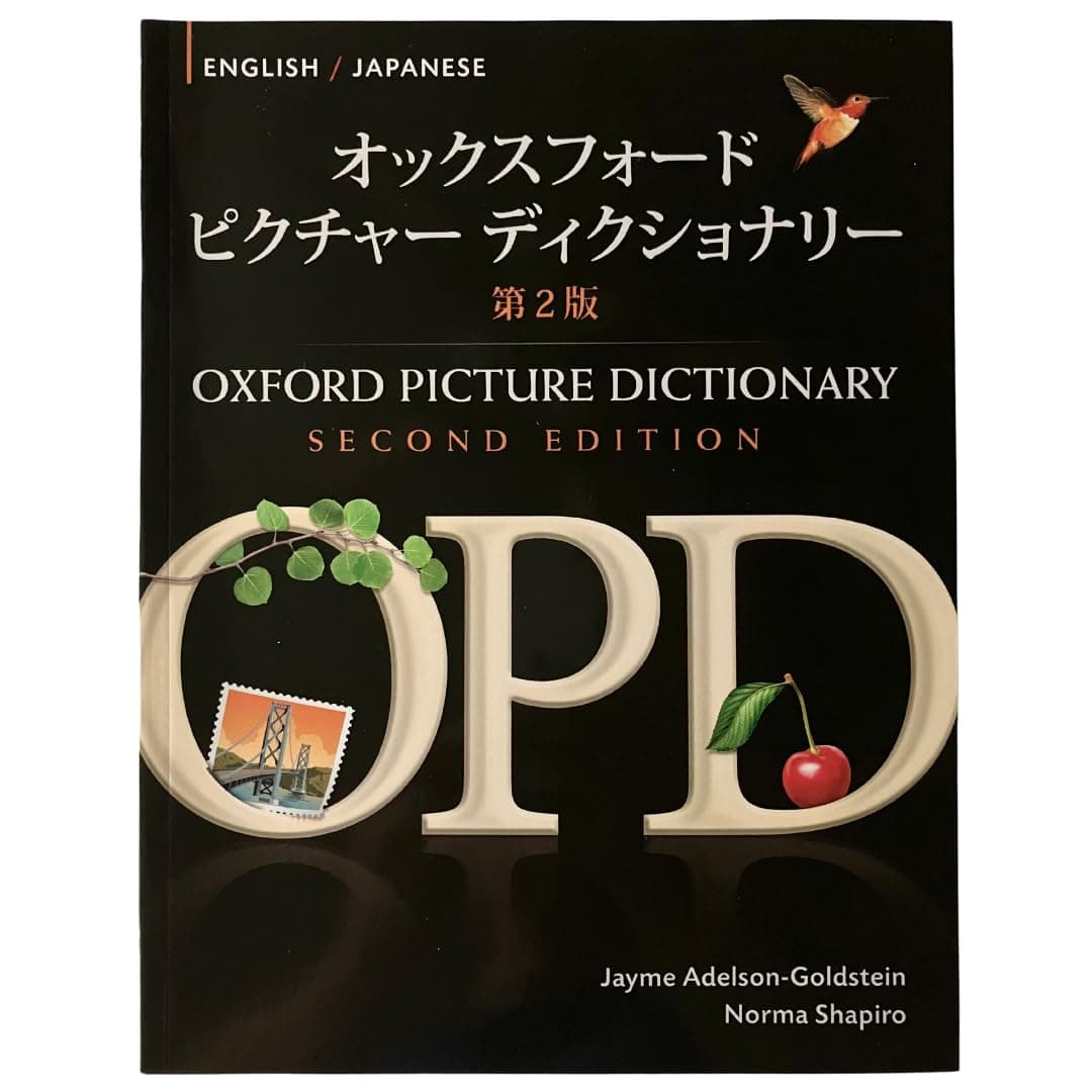Oxford Picture Dictionary English-Japanese: Bilingual Dictionary for Japanese speaking teenage and adult students of English