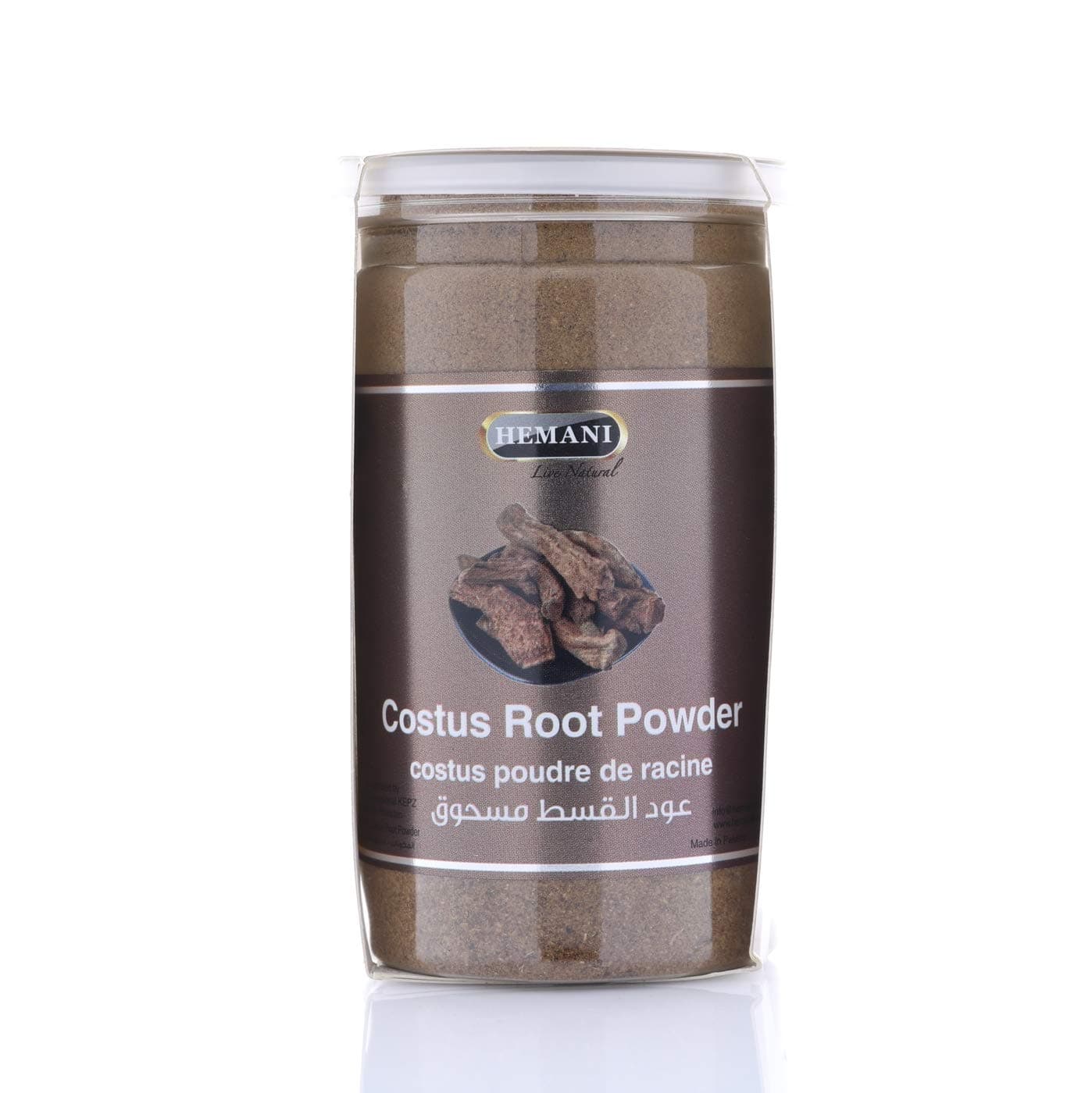 Hemani Costus Root Powder (Qist Al Hindi) - Saussurea Lappa - 100% Natural - A+ Quality - 200g (7.05oz) - Rich in Antioxidants for a Natural Boost to Your Wellness