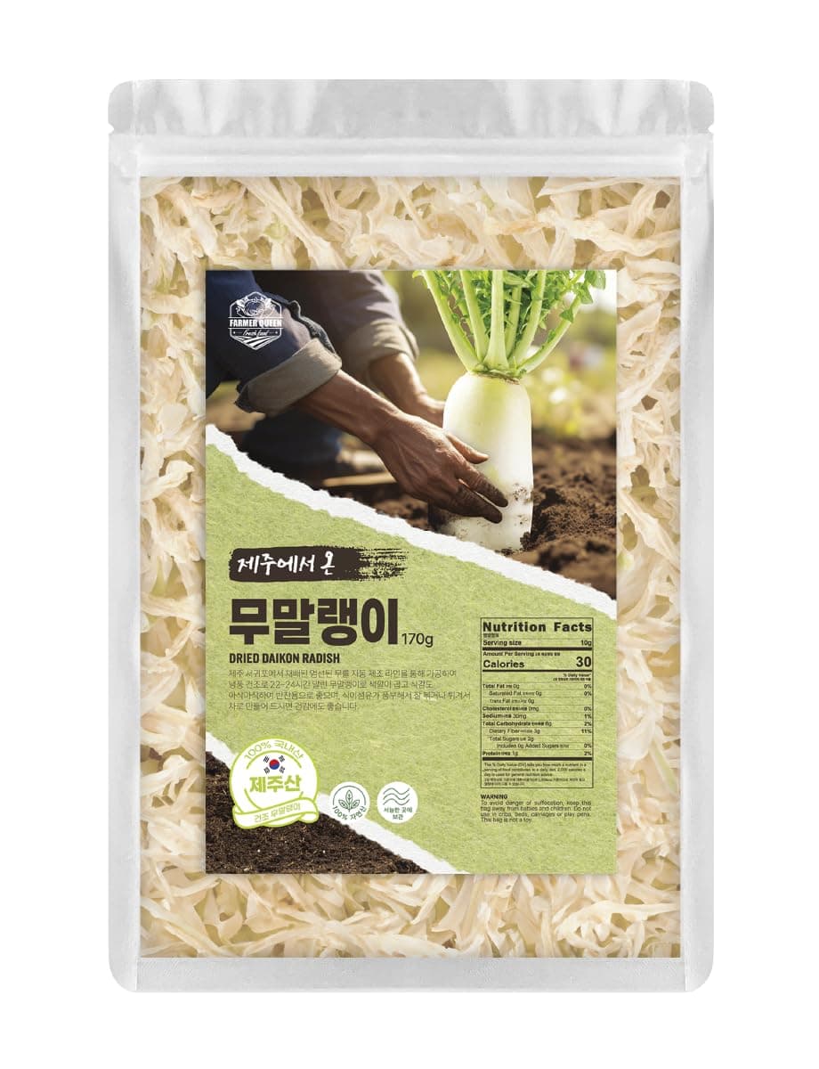 Farmer Queen dried Radish (Product of Korea) 6oz /170g