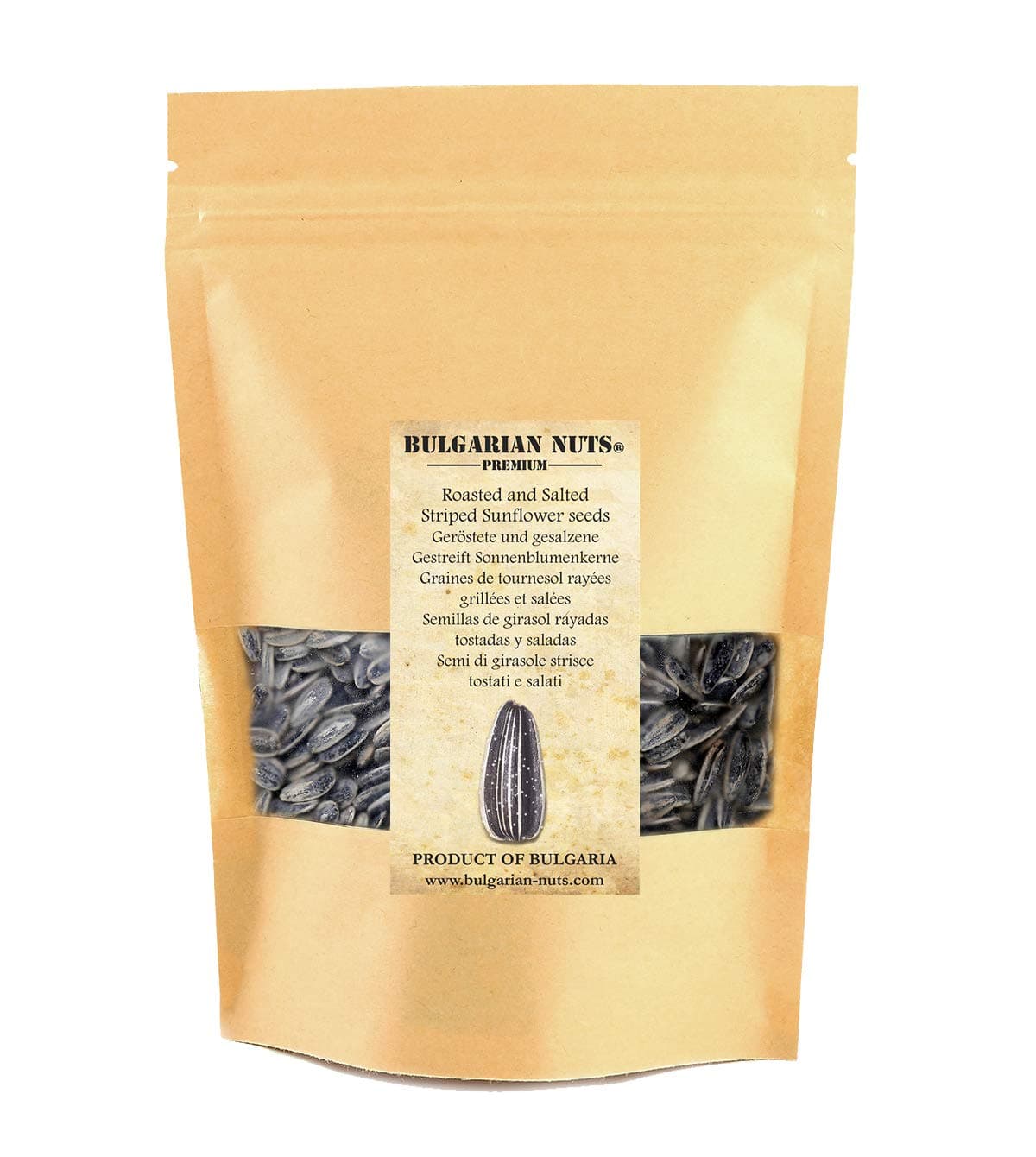500 g Roasted and salted Striped sunflower seeds, Extra clean, selected and freshly roasted, Bulgarian origin