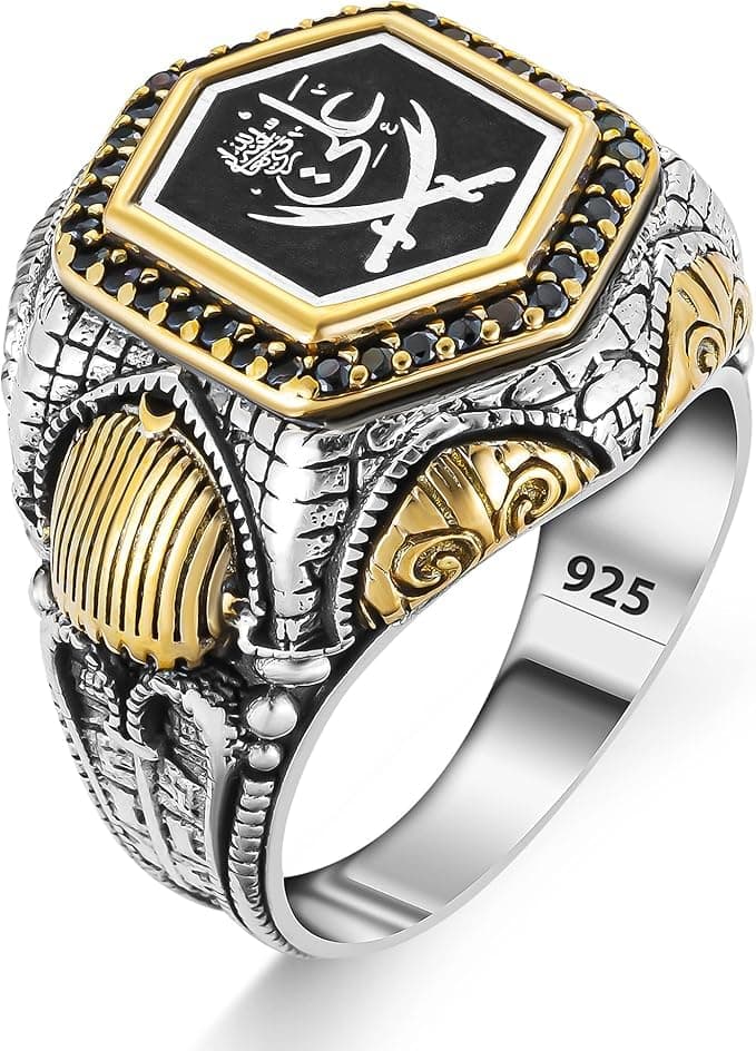 Solid 925 Sterling Silver Zulfiqar Sword Arabic Ya Ali Written Men's Ring Arabic Ring, Religious Ring