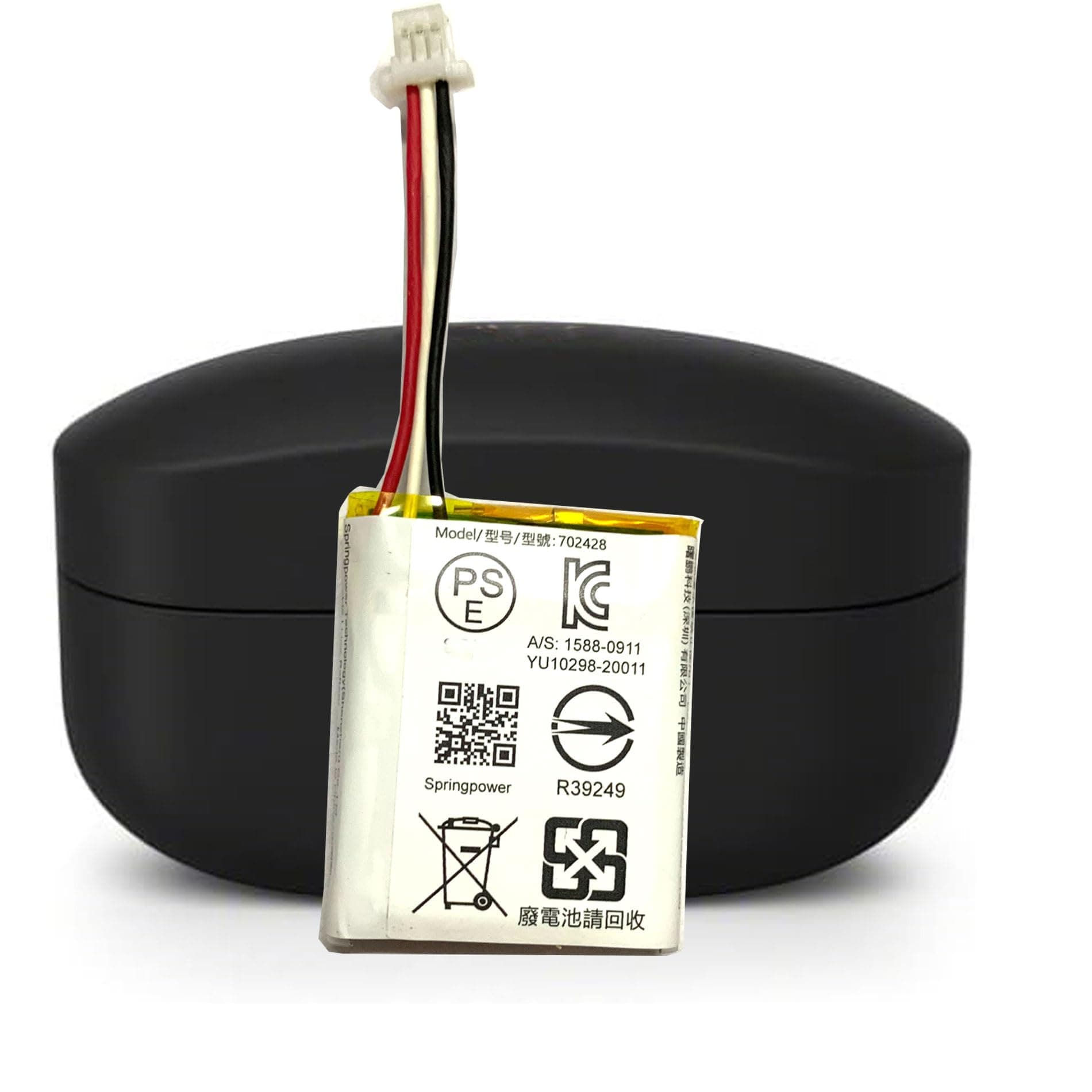 702428 Battery,Compatible with Sony Battery for WF-1000XM4 Charging Case P/N: LP702428 3.85v 520mAh