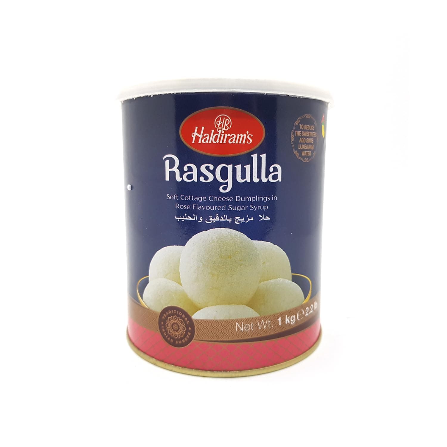 Haldirams Rasagulla - 2.2 lbs