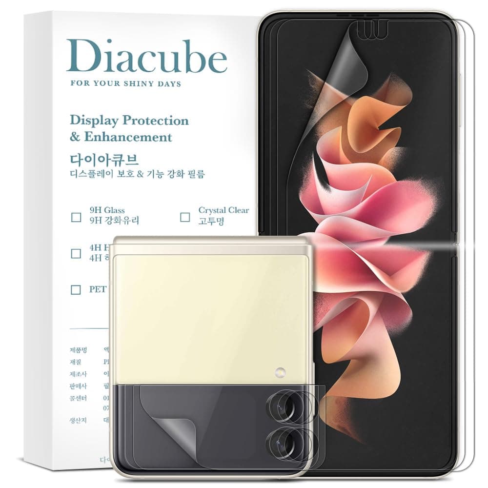 [3+3 Pack] For Samsung Galaxy Z Flip 3 5g, EPU+TPU Anti-Glare Matte Screen Protector, Full Covered Inside + 3 Pack Outer Film, Anti-Fingerprint, Self-Healing, Easy Installation with Alignment Tool