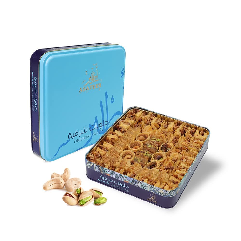 Assorted Baklawa 550g, Lebanese Middle Eastern Sweets / Baklava with Premium Nuts | Arabic Dessert