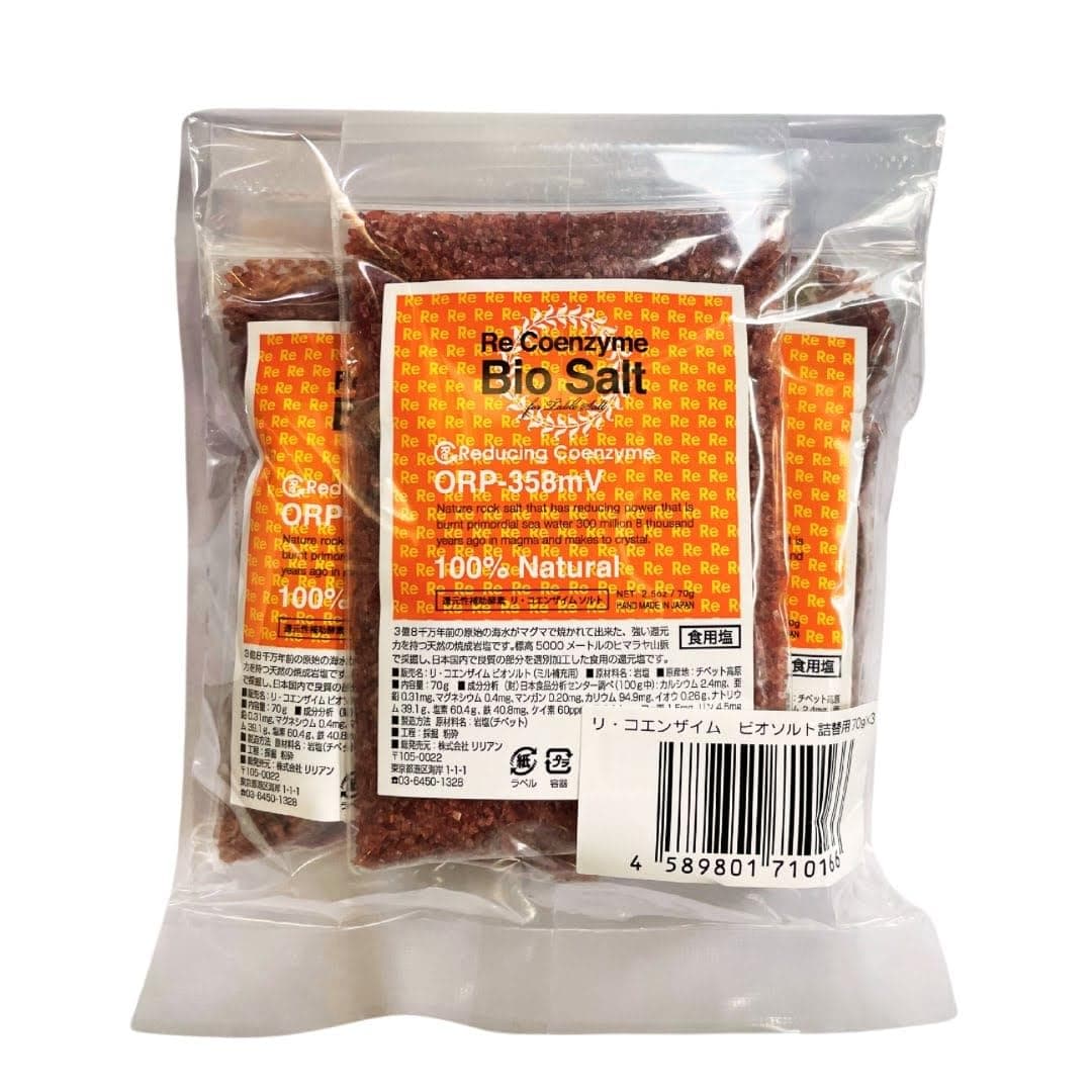 Refill Re-coenzyme Biosoruto packed 70gX3 [Parallel import]