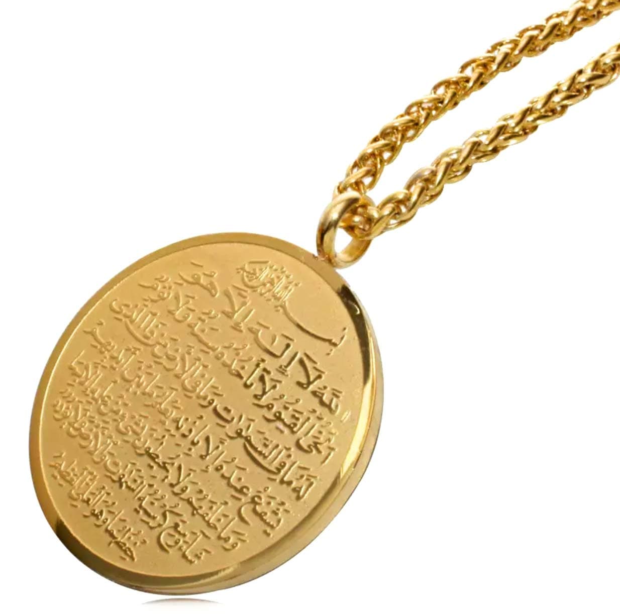 Islam Muslim Allah Ayatul Kursi Stainless Steel 60 cm Chain Necklace for Women