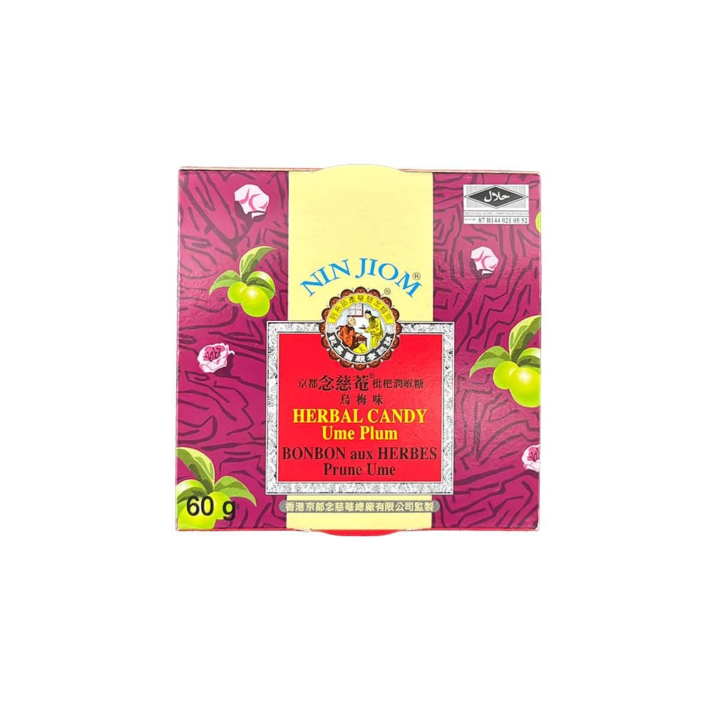 Nin Jiom Herbal Candy - Ume Plum 60GM