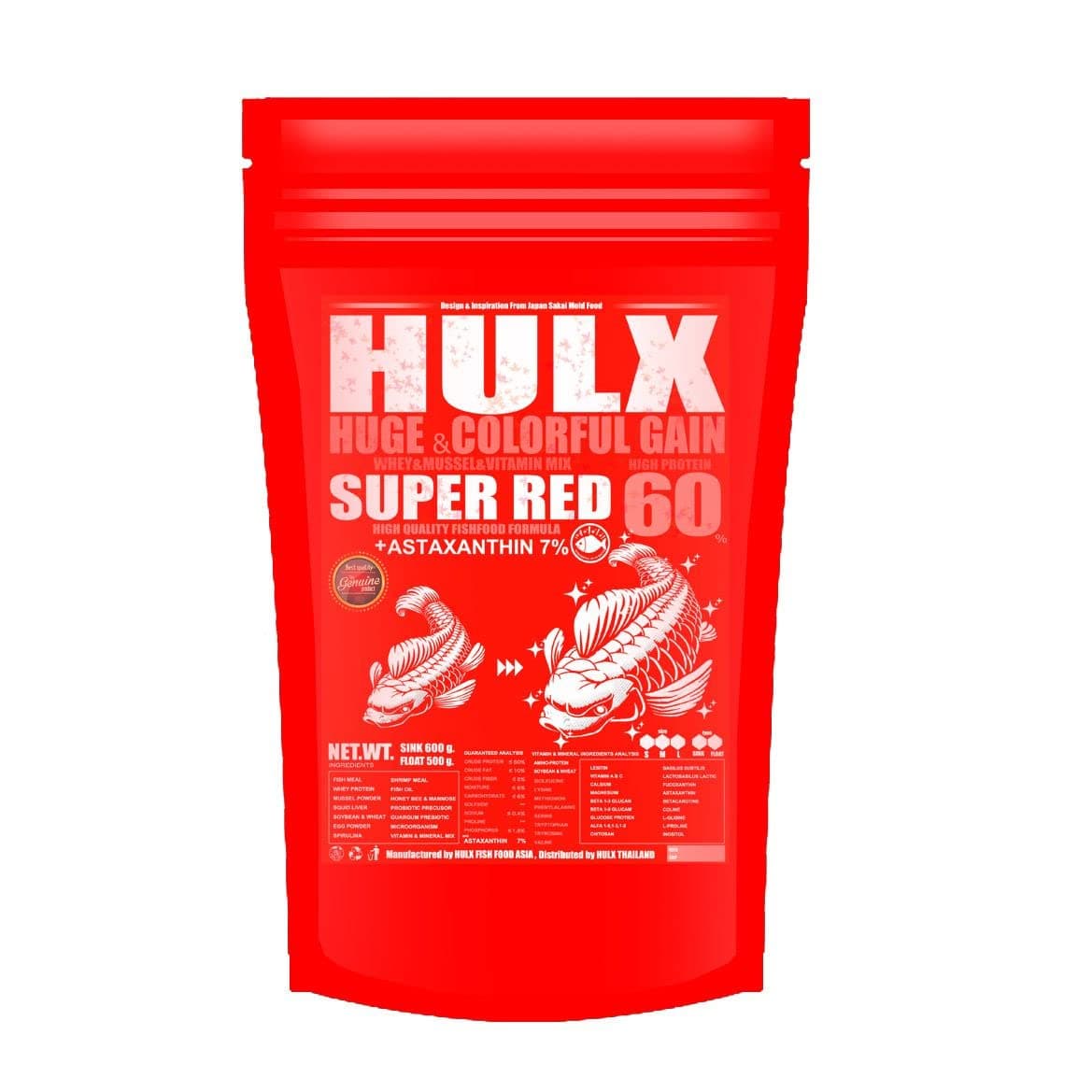 HULX Koi Food Sinking Pellets for Big Muscle & Mass Weight Gain, Whey Mixed High Protein 60% Fish Food Growth Fast Formula 1.32 Lb.(600 Gram.) 2mm, Healthy, Color Enhancing Clear Water Fish Feed