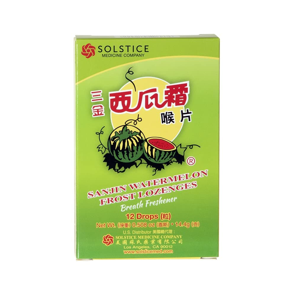 SanjinWatermelon Frost Lozenges for Dry Throat