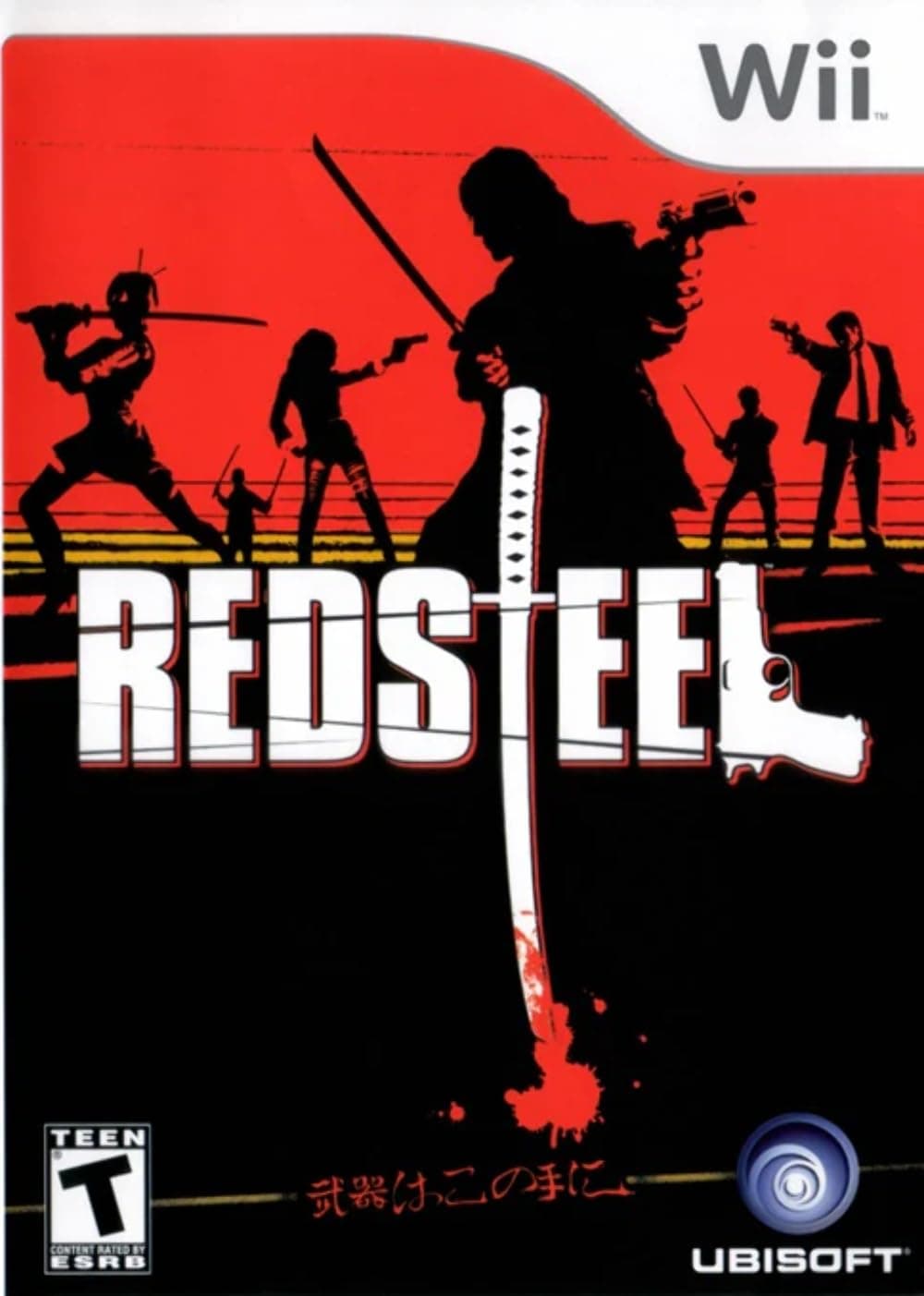 Red Steel - Nintendo Wii