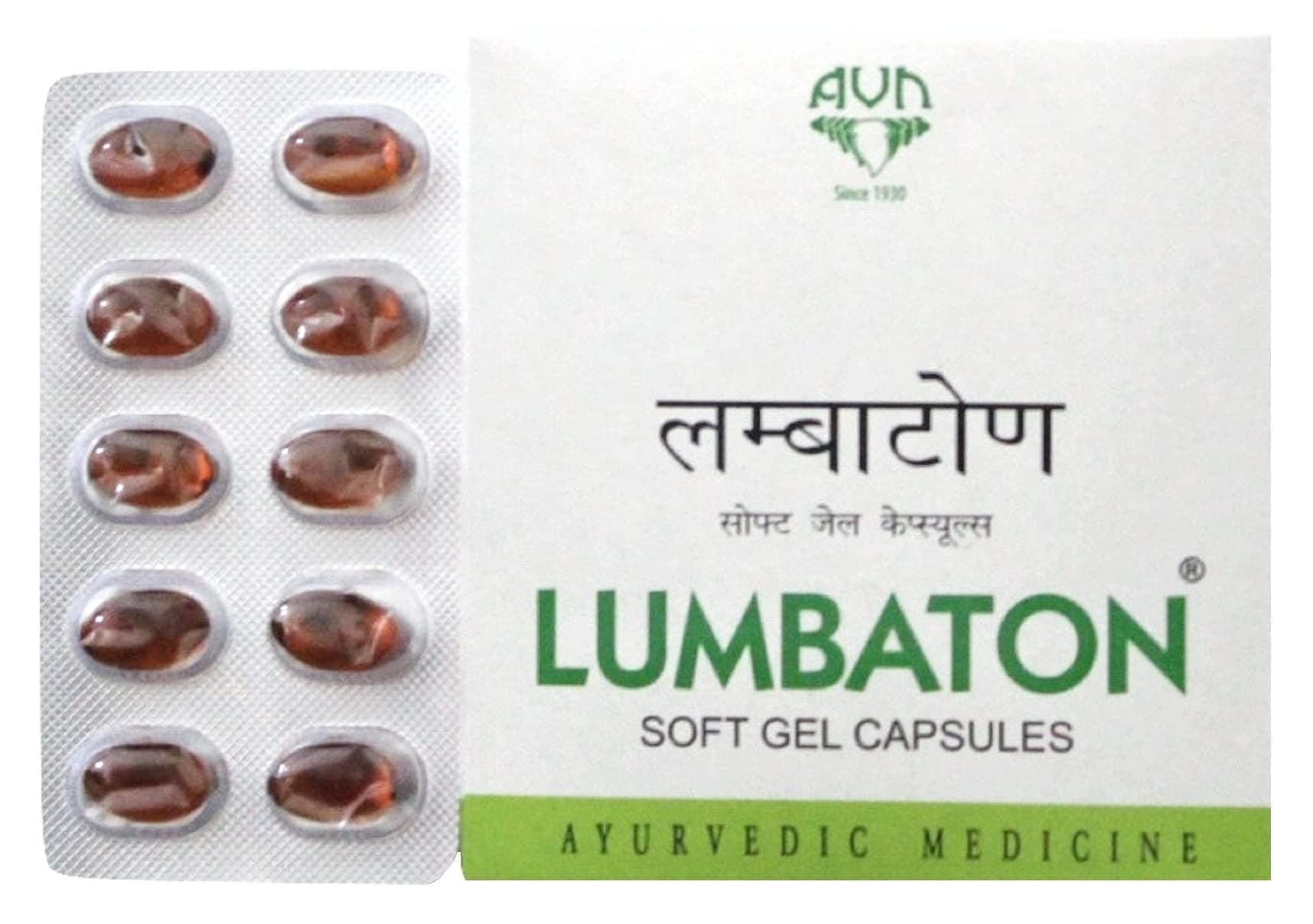 AVN Lumbaton Soft Gel Capsules (Pack of 2) (180 Capsules)