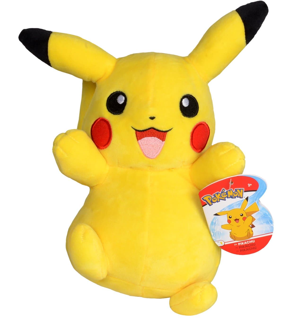 Pokemon 674 95211 8 Inch Plush-Pikachu, Yellow