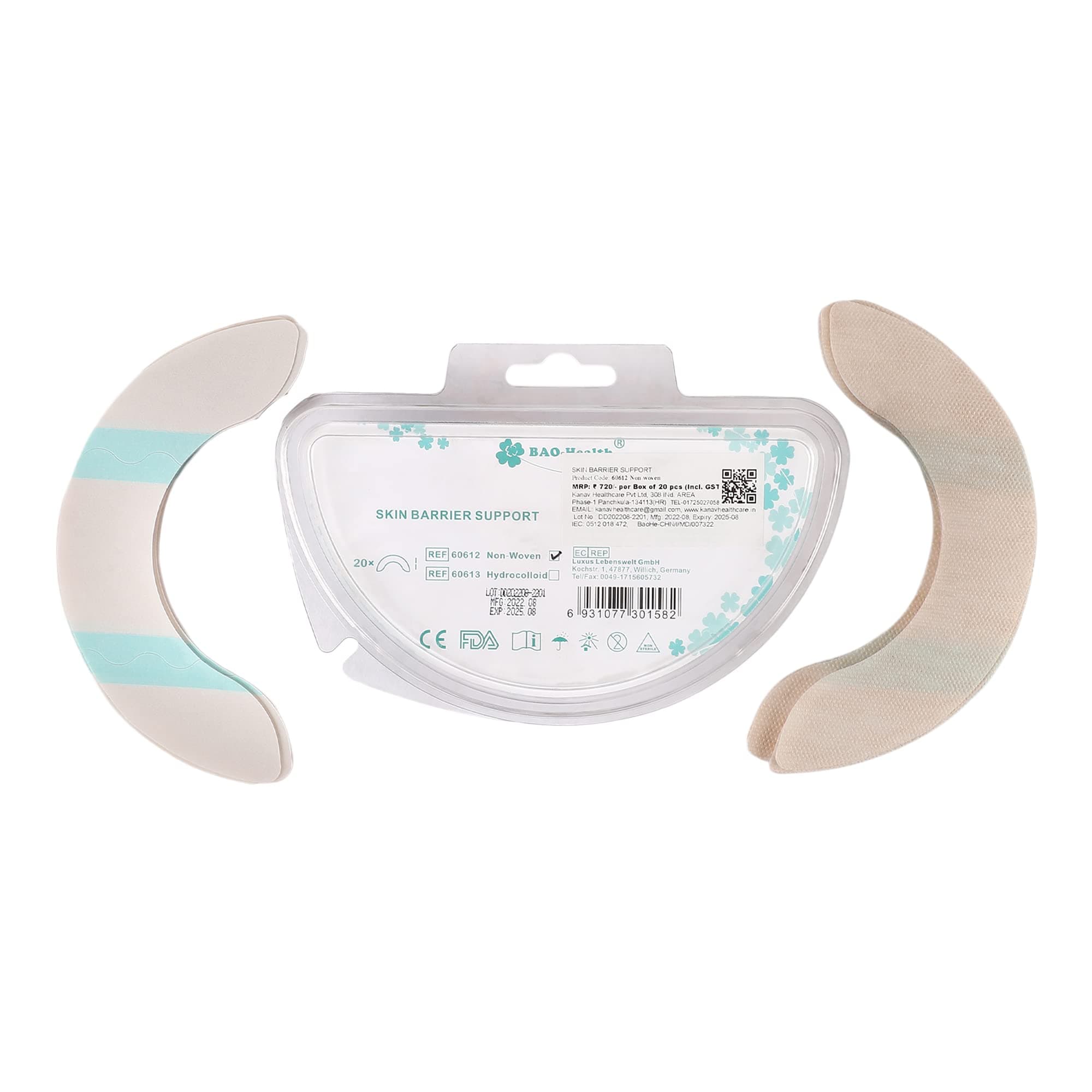 SKIN BARRIER SUPPORT (C-TAPE) (60612) (PACK OF 20)