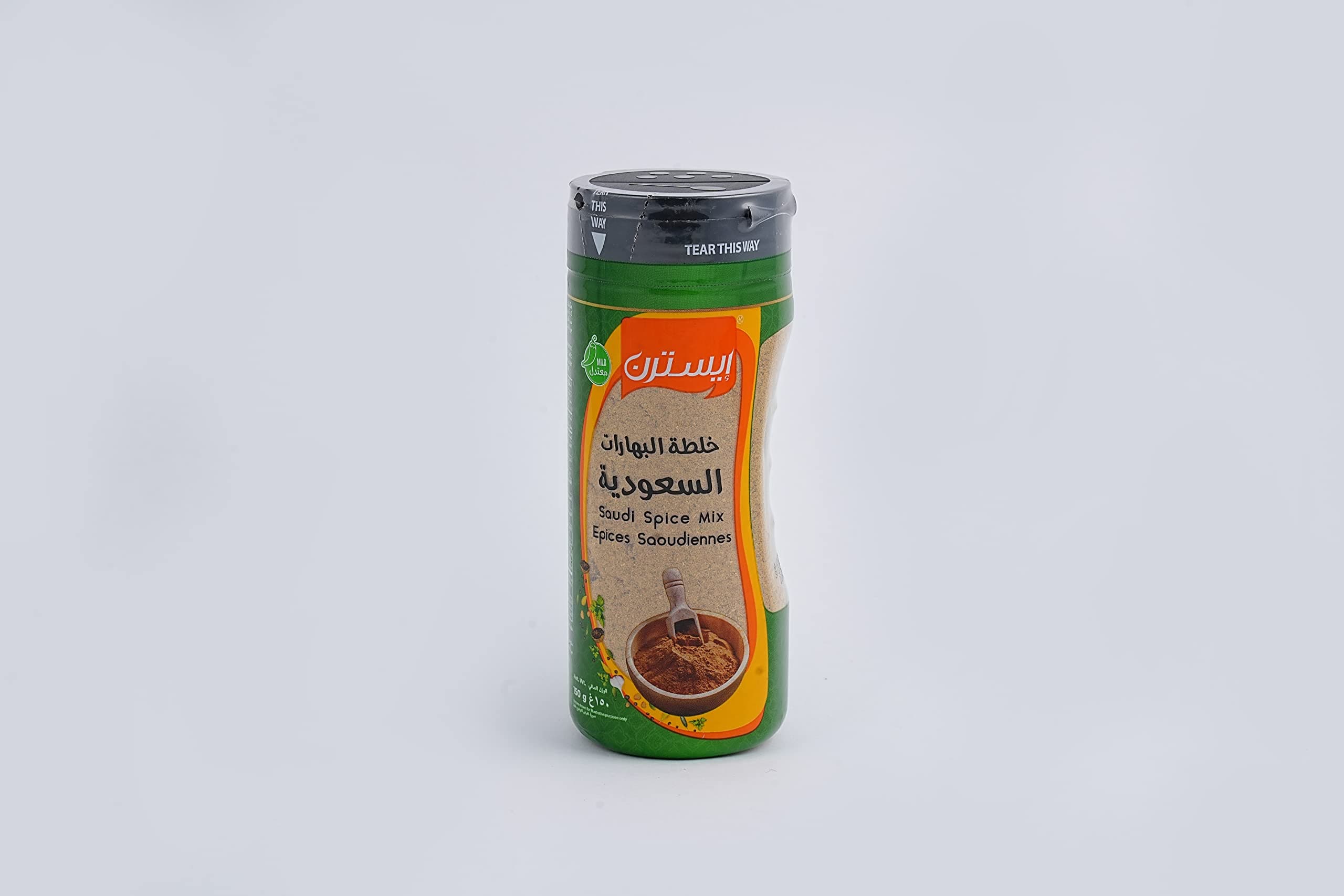Saudi Spice Mix 150 g