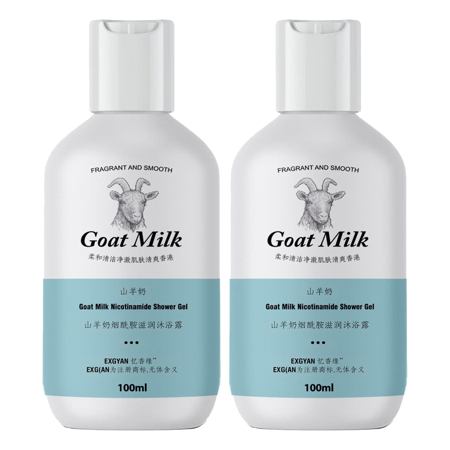 Goat Milk Mousse Body Wash Moisturizing Shower Gel | Hydrating Body Care for ...