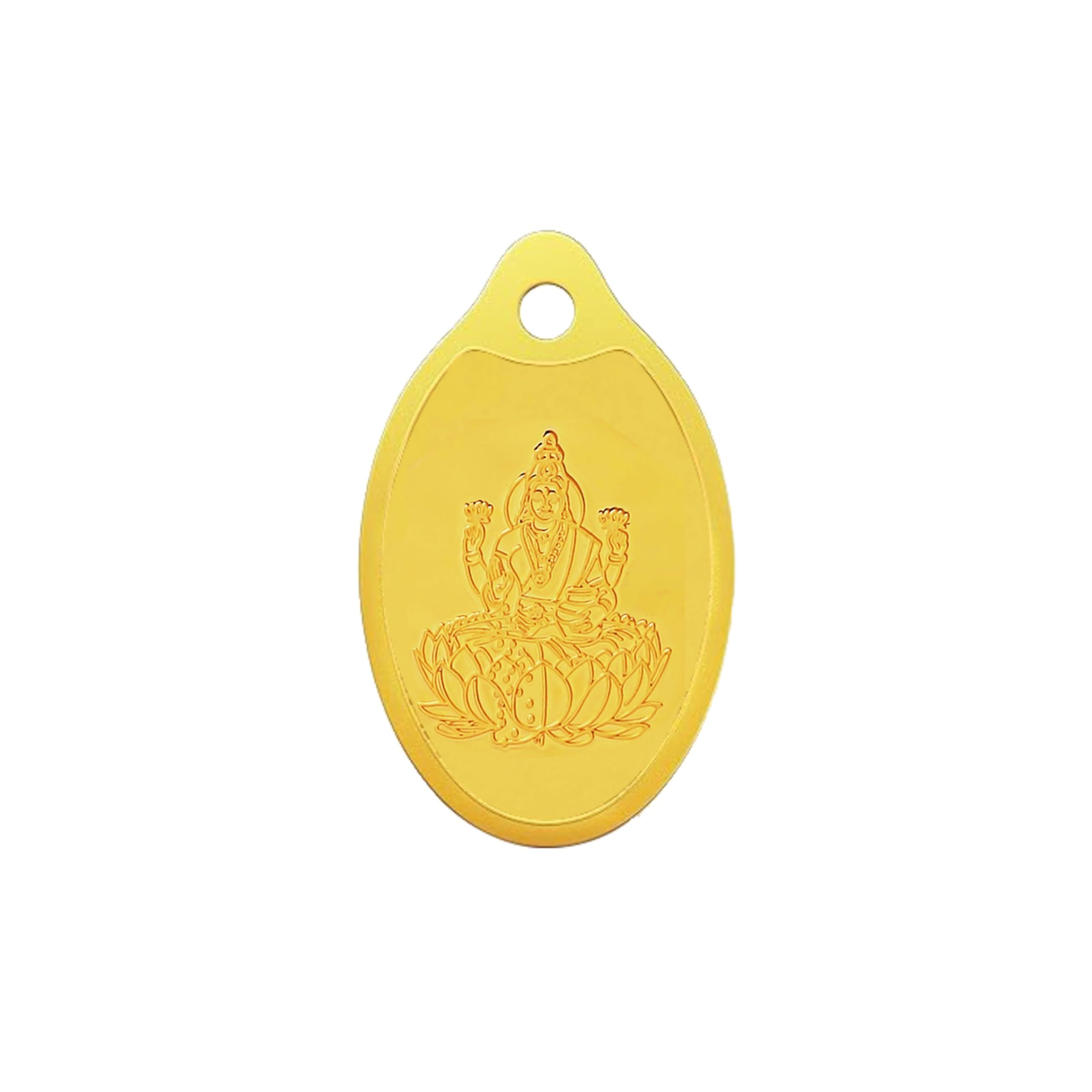Muthoot PAPPACHANSwarnavarsham 24K (999) Combo Gold Oval Lakshmi Pendant 2 Gram (1gm each x 2 Pcs)