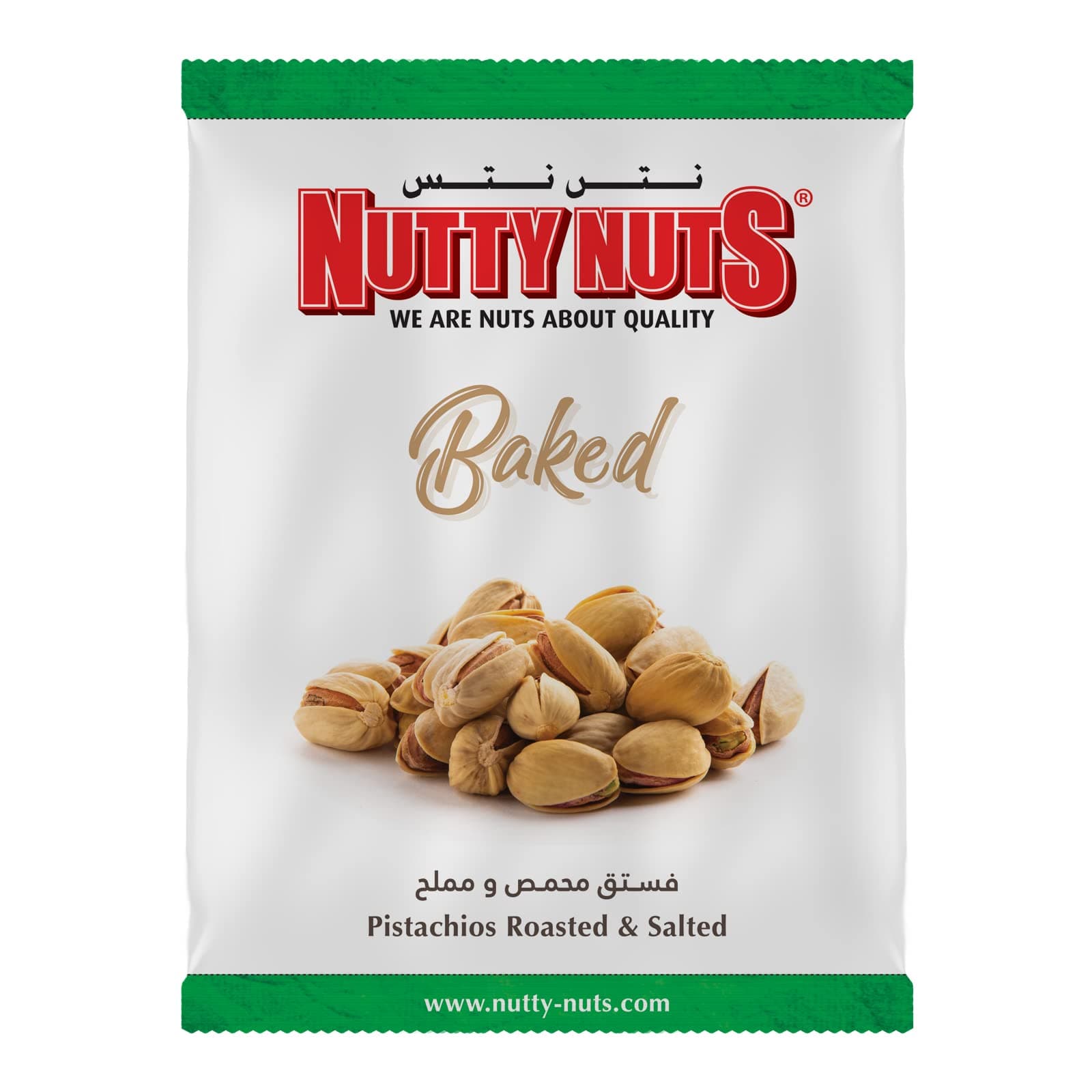 Nutty Nuts Pistachios Dry Roasted & Salted 400G
