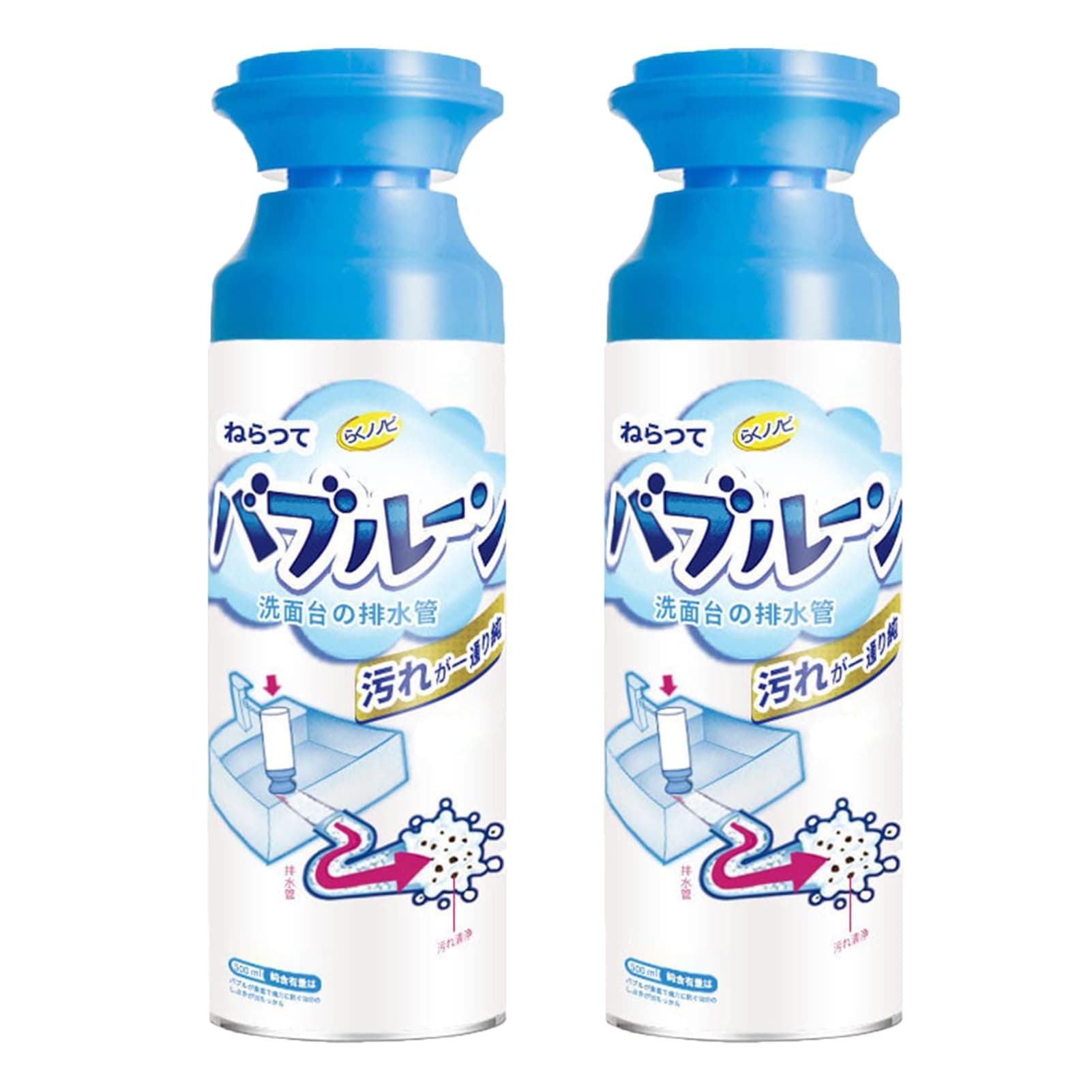 Drain Foam Cleaner, Drain Cleaner Foam, Powerful Sink And Drain Cleaner Foam, Liquid Hair Drain Clog Remover For Kitchen Drain, Sinks, Tubs (2 PCS)