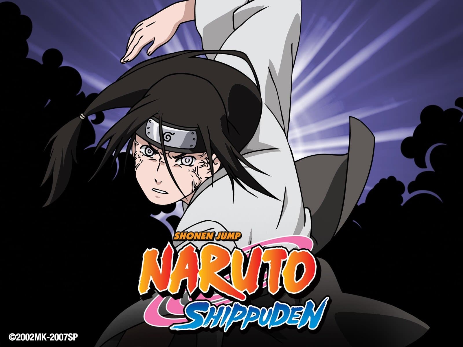 Naruto Shippuden Uncut Season 4 Volume 2