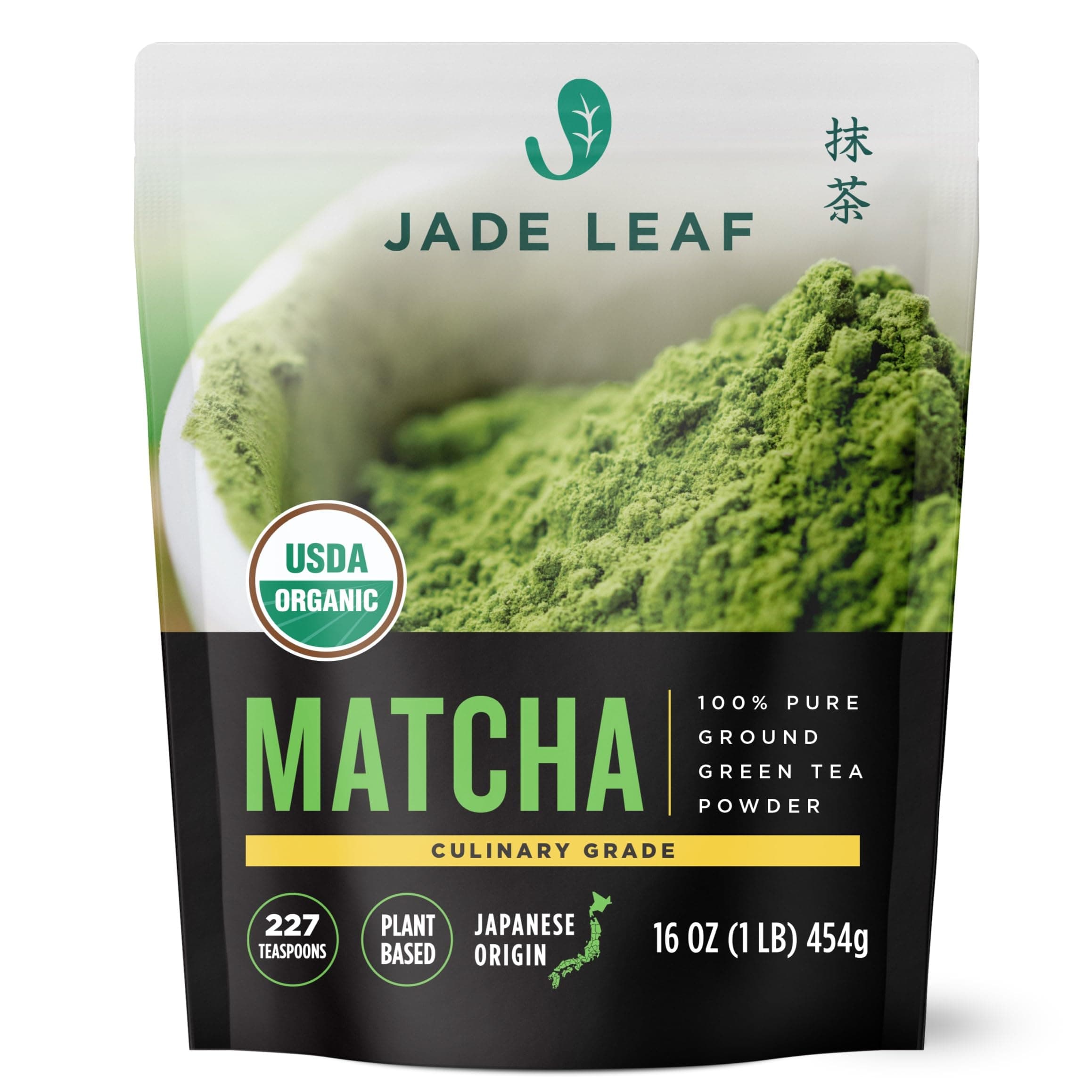 Jade Leaf Matcha Organic Culinary Grade Green Tea Powder - Farm Direct Second Harvest for Blending and Cooking - Authentic Japanese Origin (1 Pound Pouch)