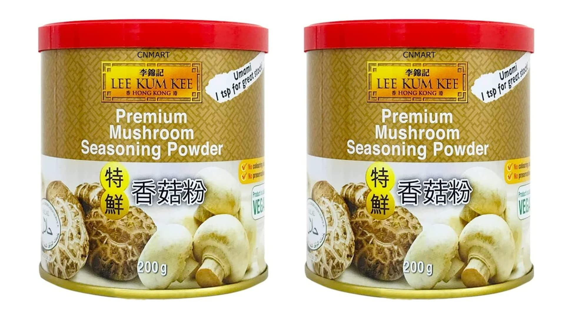 CNMARTLKK Premium Mushroom Seasoning Umami Powder 200g (Vegan) Halal (Pack 2)