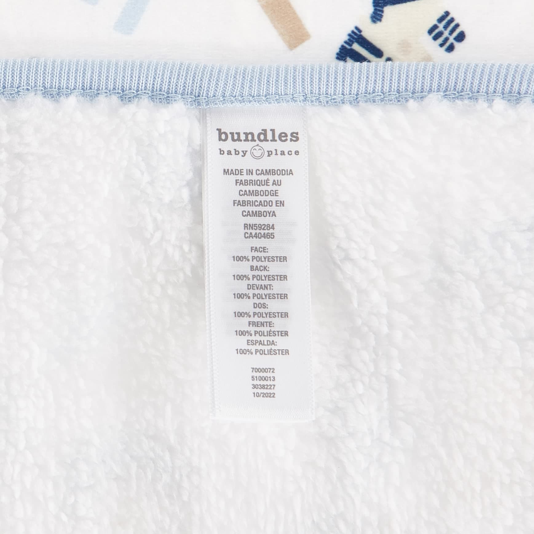 The Children's Place Unisex-Baby Cozy Blanket, Blue Abc, NO_SIZE