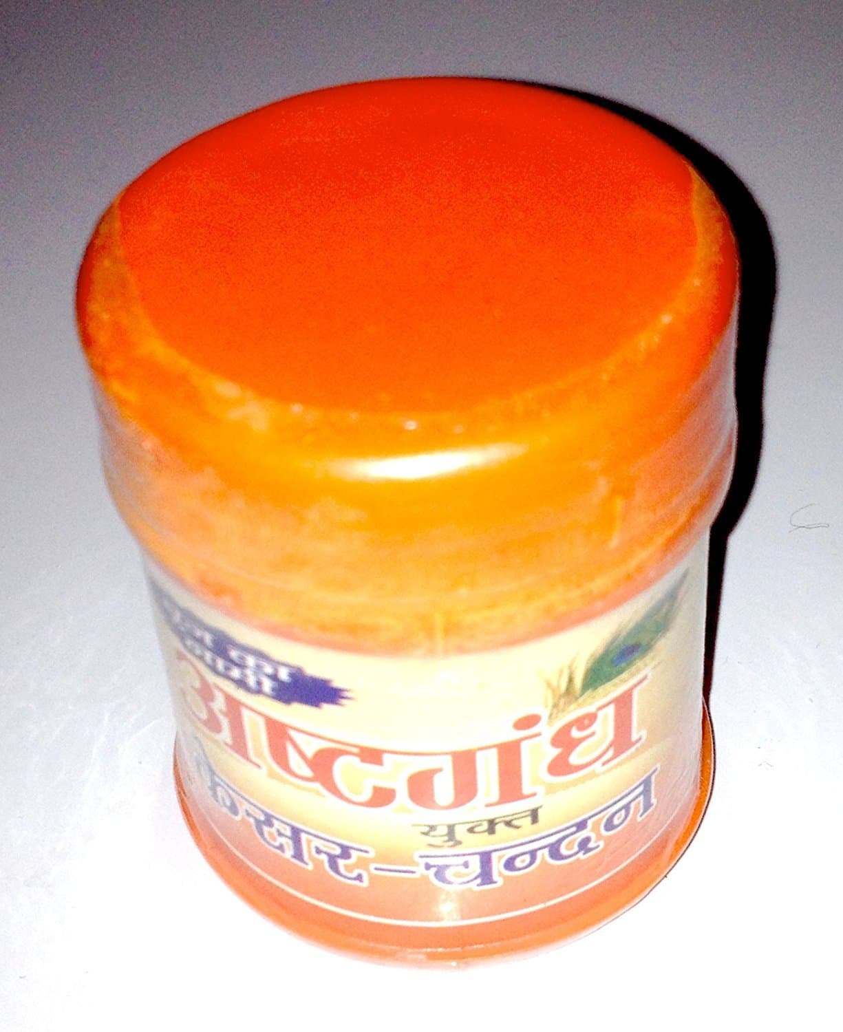 ASHTA GANDHA POWDER WITH PURE CHANDAN (SANDALWOOD) AND KESAR