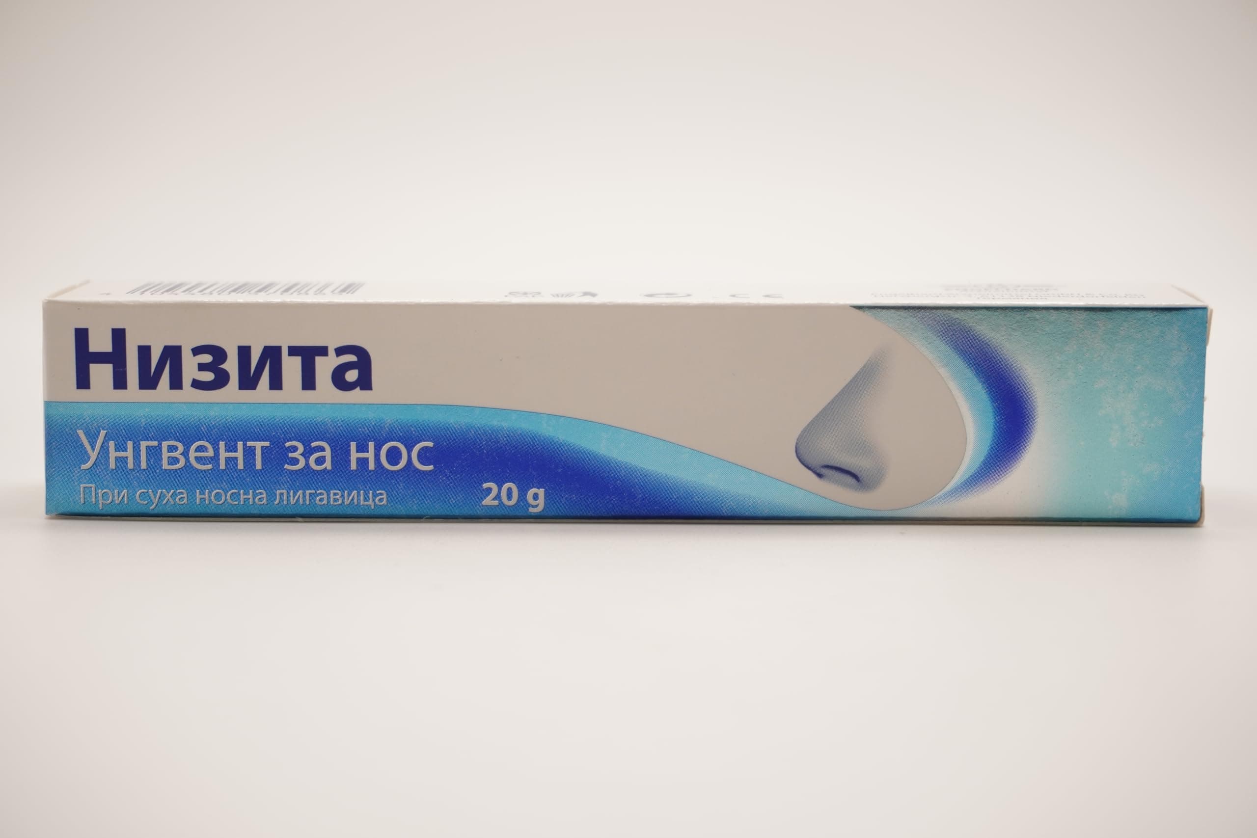 Nisita® Nasal Protect s Cares for dry mucous membrane with sea salt