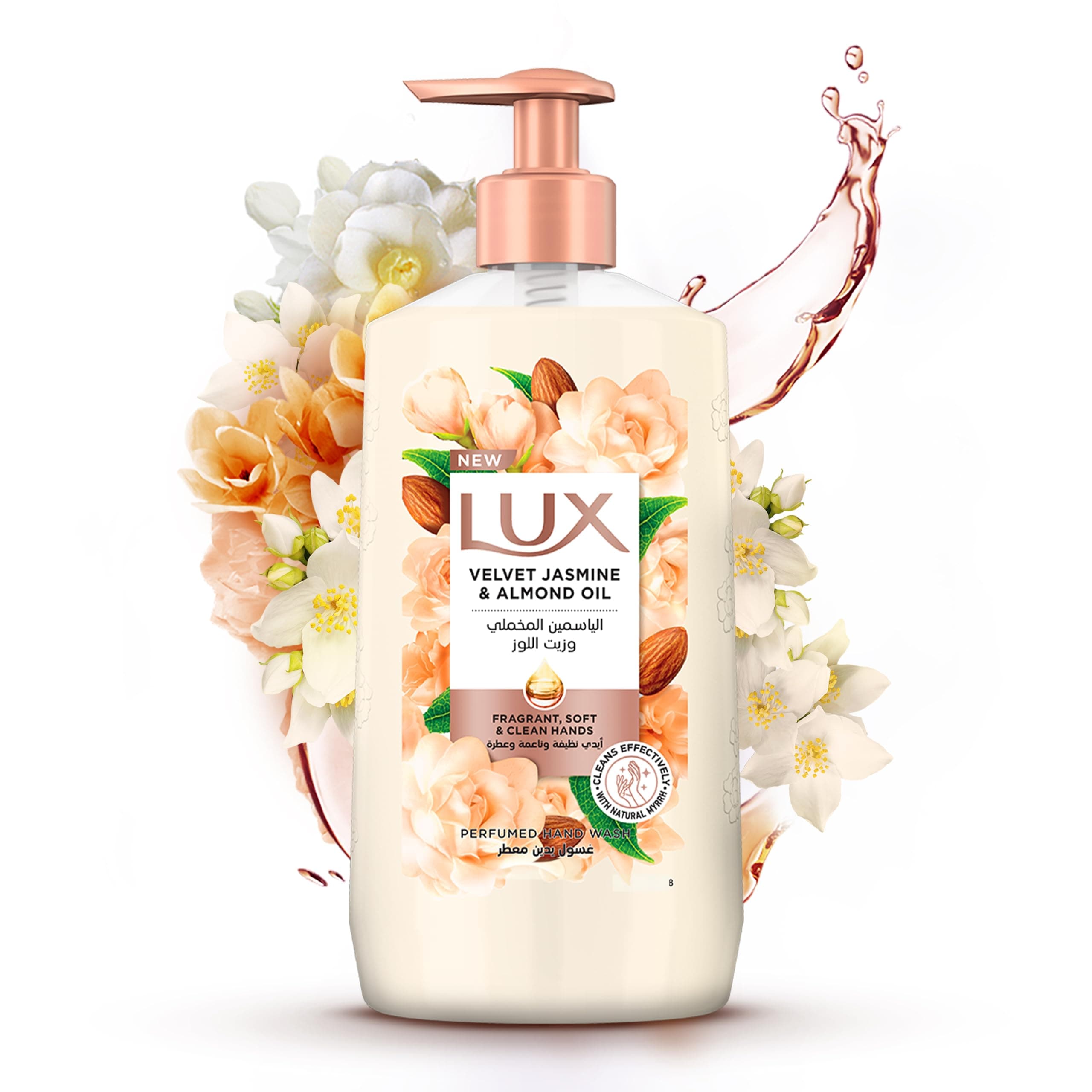 LUX Perfumed Liquid Hand Wash, Velvet Jasmine, with Almond Oil & Glycerin, for Fragrant, Soft and Clean Hands, 250ml