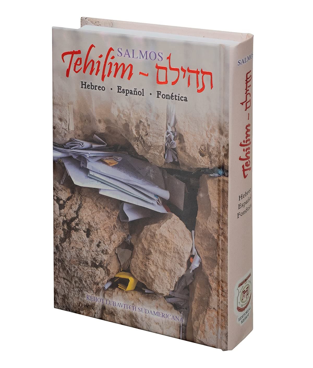 Tehilím Salmos De La Biblia Torá En Español, Hebreo Y Fonética - Mediano (Tehilím Salmos de la Biblia Torá en Español, Hebreo y Fonética - Mediano)