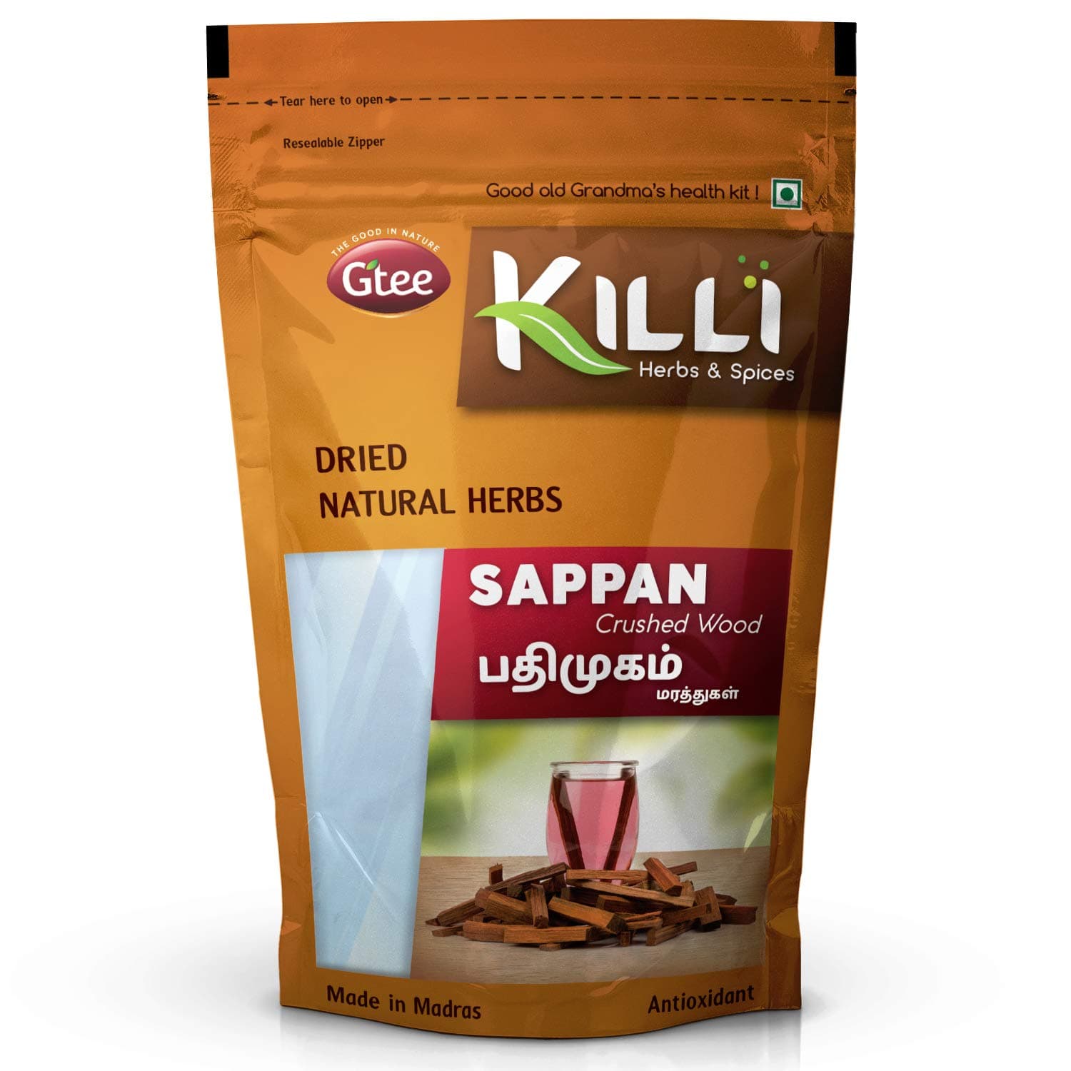 KILLI Sappan Wood | Pathimugam Kerala Wood | Patang | Pathimukham Crushed, 100g