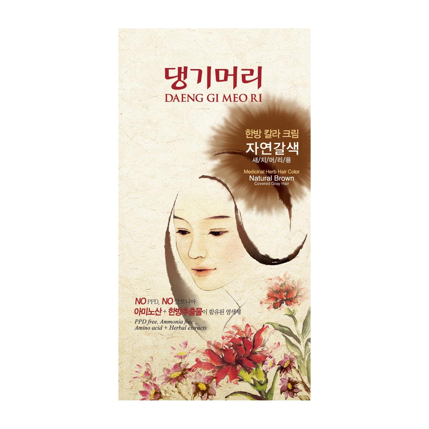 Daeng Gi Meo Ri – Korean Herbal Hair Dye Color Cream [Natural Brown] - PPD-Free Gray Coverage, Hair Protection, High-Keratin Formula, 5 Oz