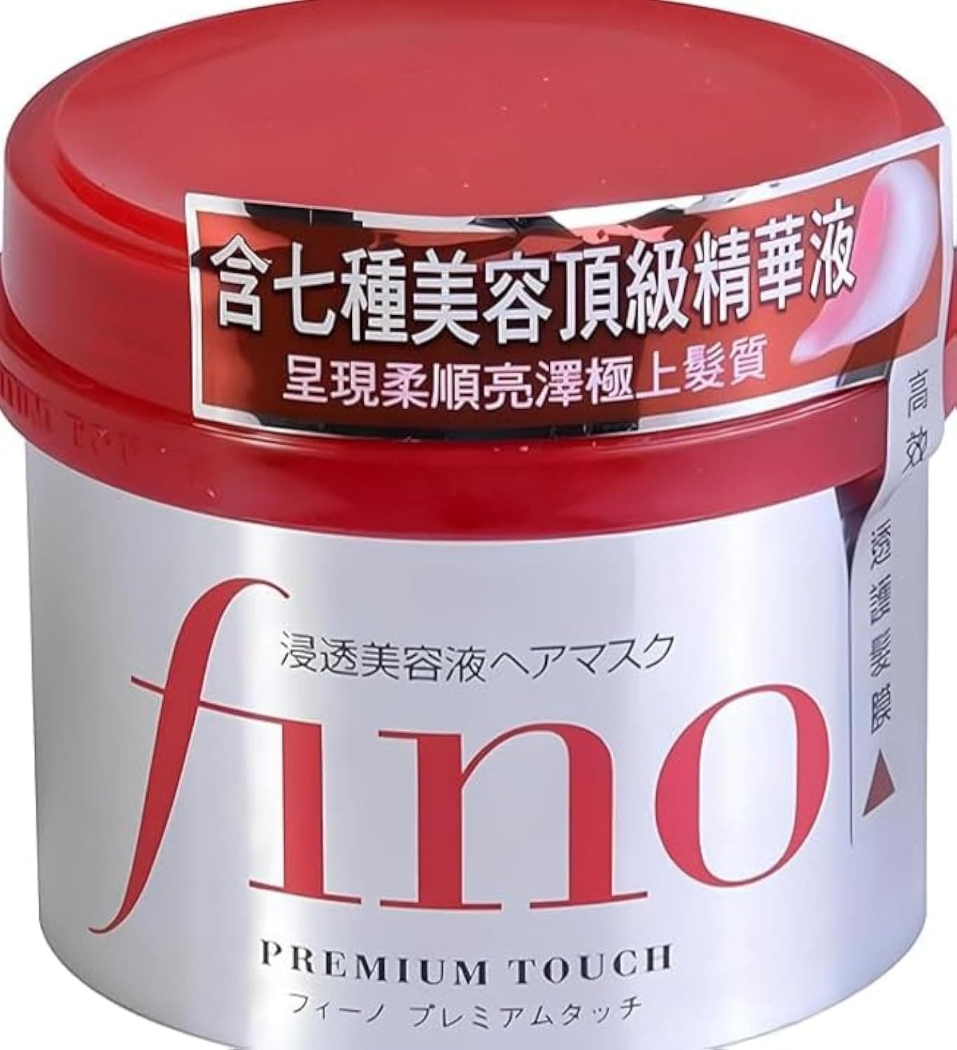 Fit my Fino Premium Touch Hair Treatment Mask, 230g, Made in Japan Experience Unmatched Hair Nourishment and Shine and premium