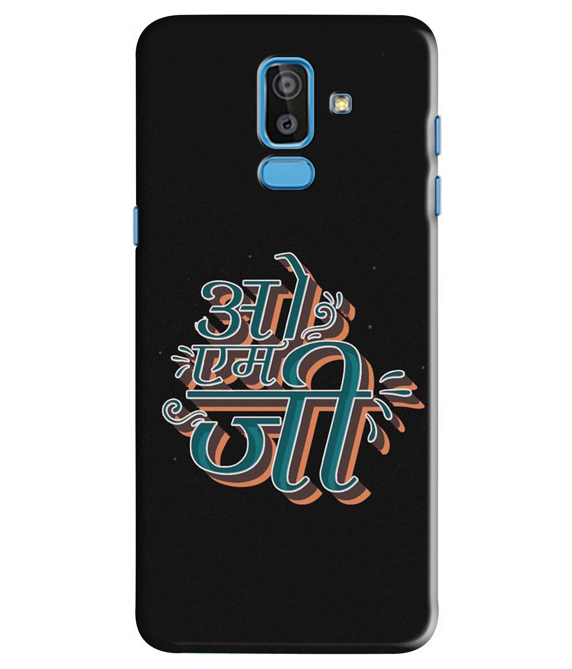 Dugvio Printed Hard Back Case Cover & Compatible for Samsung Galaxy J8 / Samsung Galaxy A6 Plus | OMG Funny Quotes (Multicolor) - D105