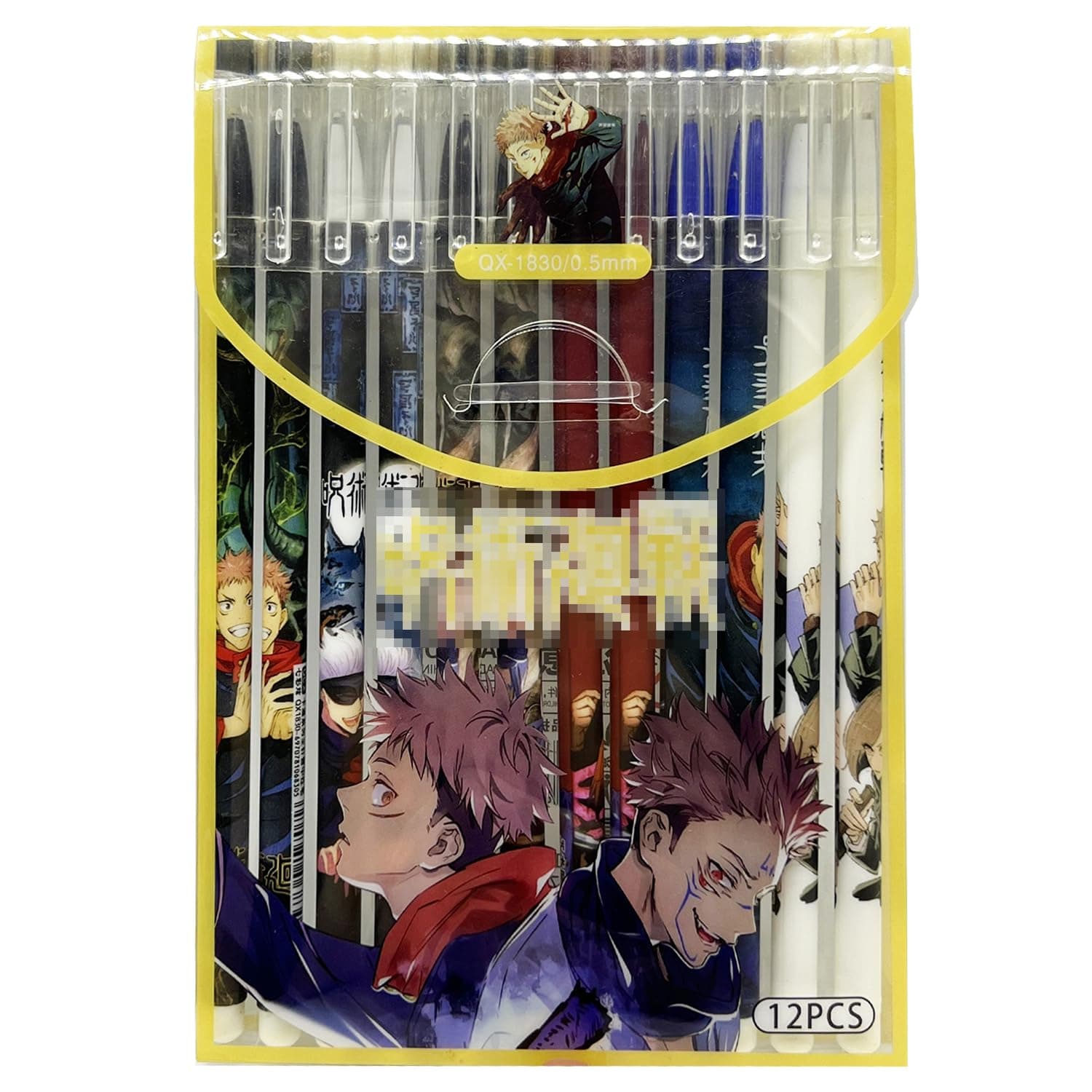 Anime School Supplies 12pcs Black pens Writing Pens School Office Accessories… (zhoushubi-12pcs)