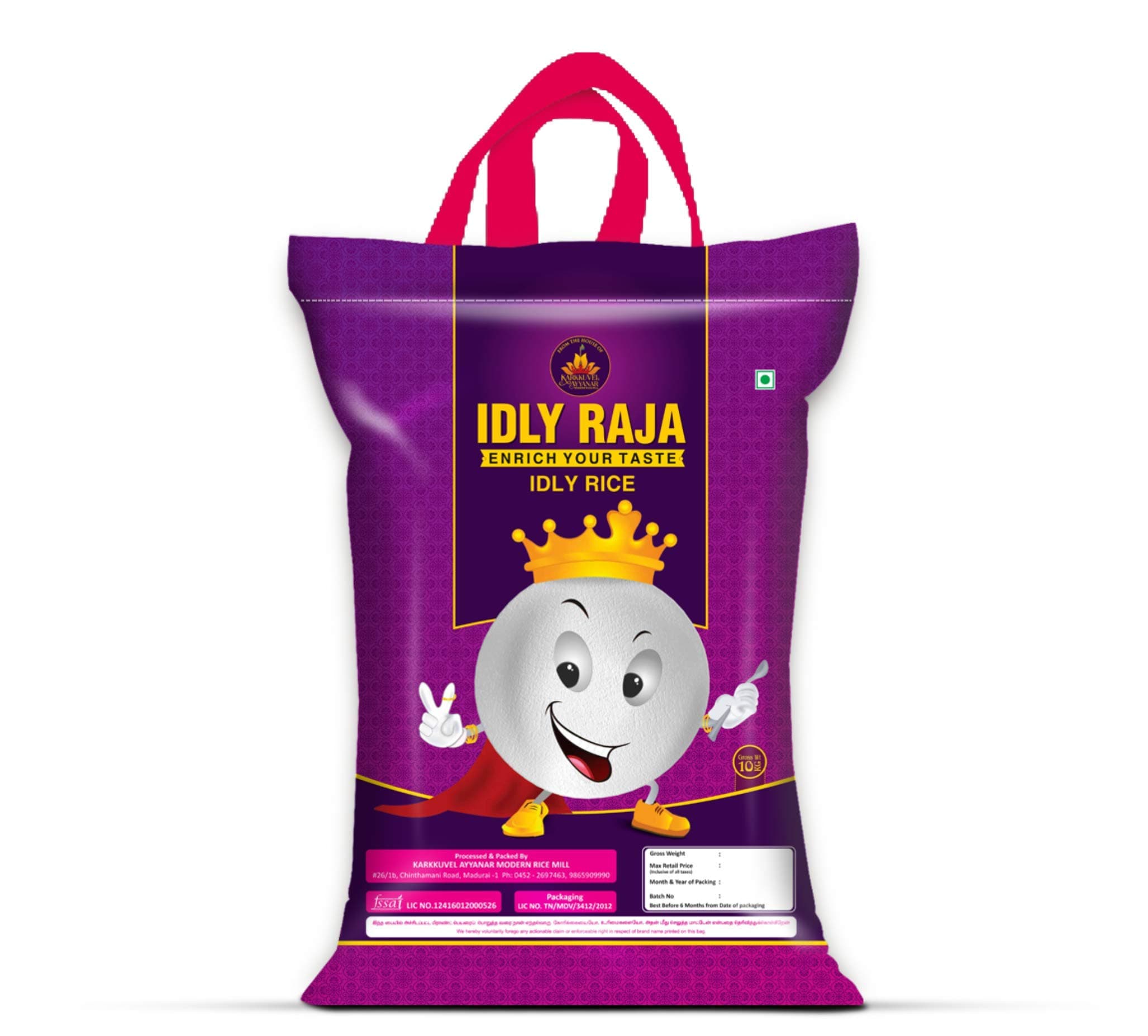 KARKKUVEL AYYANAR Idly Raja idli and dosa Rice (5KG)