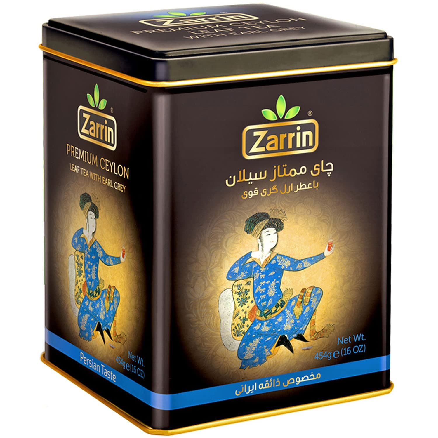 Premium Ceylon Black Tea with Earl Grey, 400g (Loose Leaf Tea)