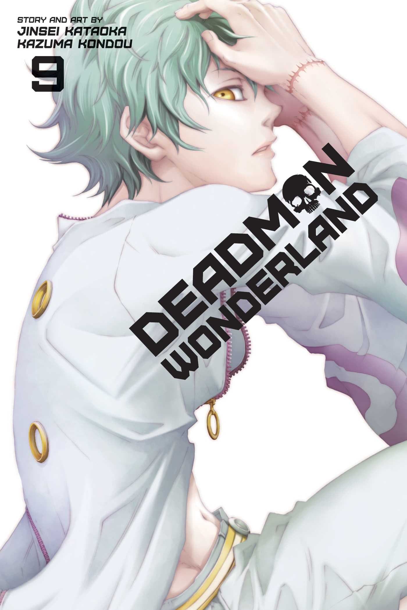Deadman Wonderland Volume 9 Paperback – 25 Jun. 2015