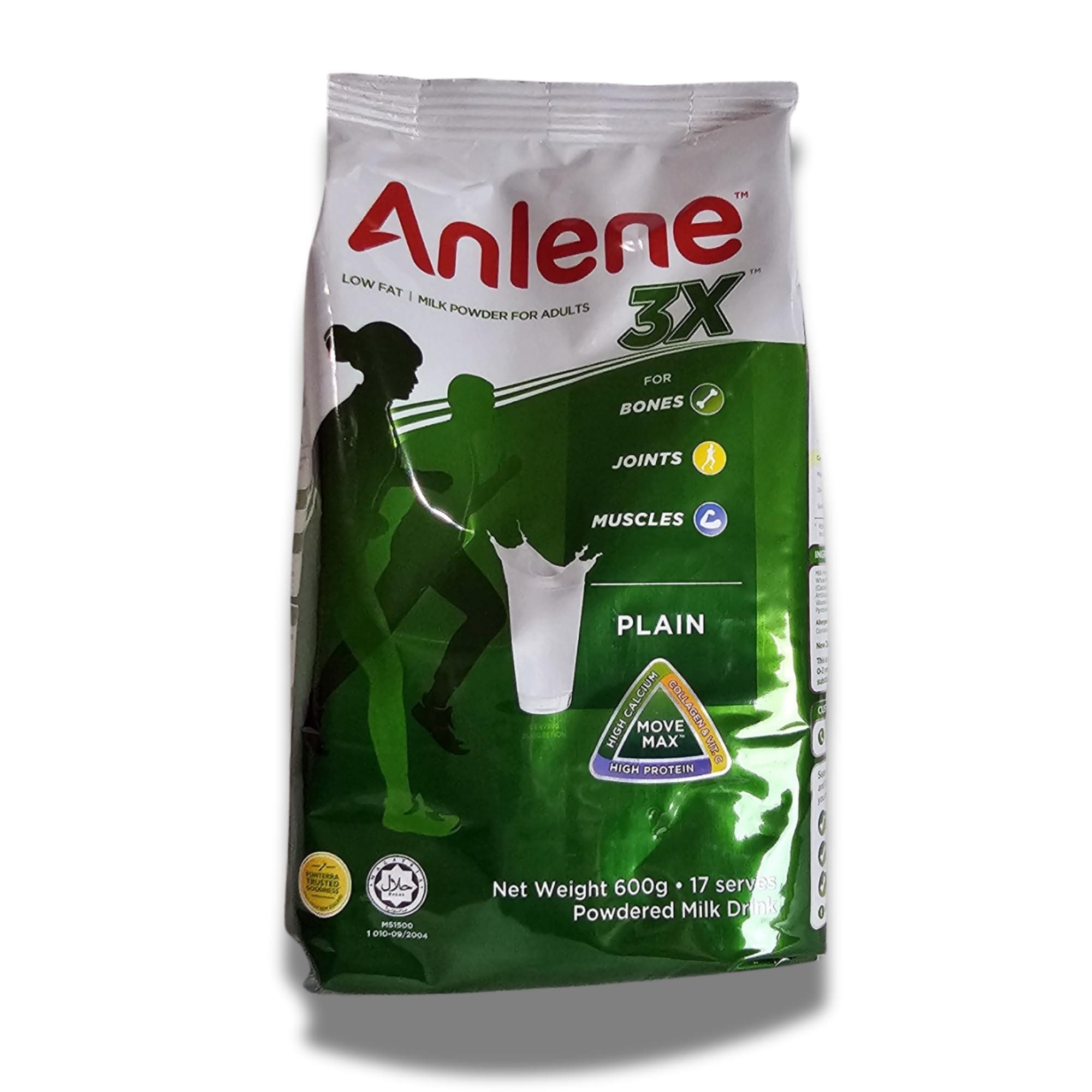 Anlene Low Fat Milk Powder for Adults 600g (1 x 600grams)
