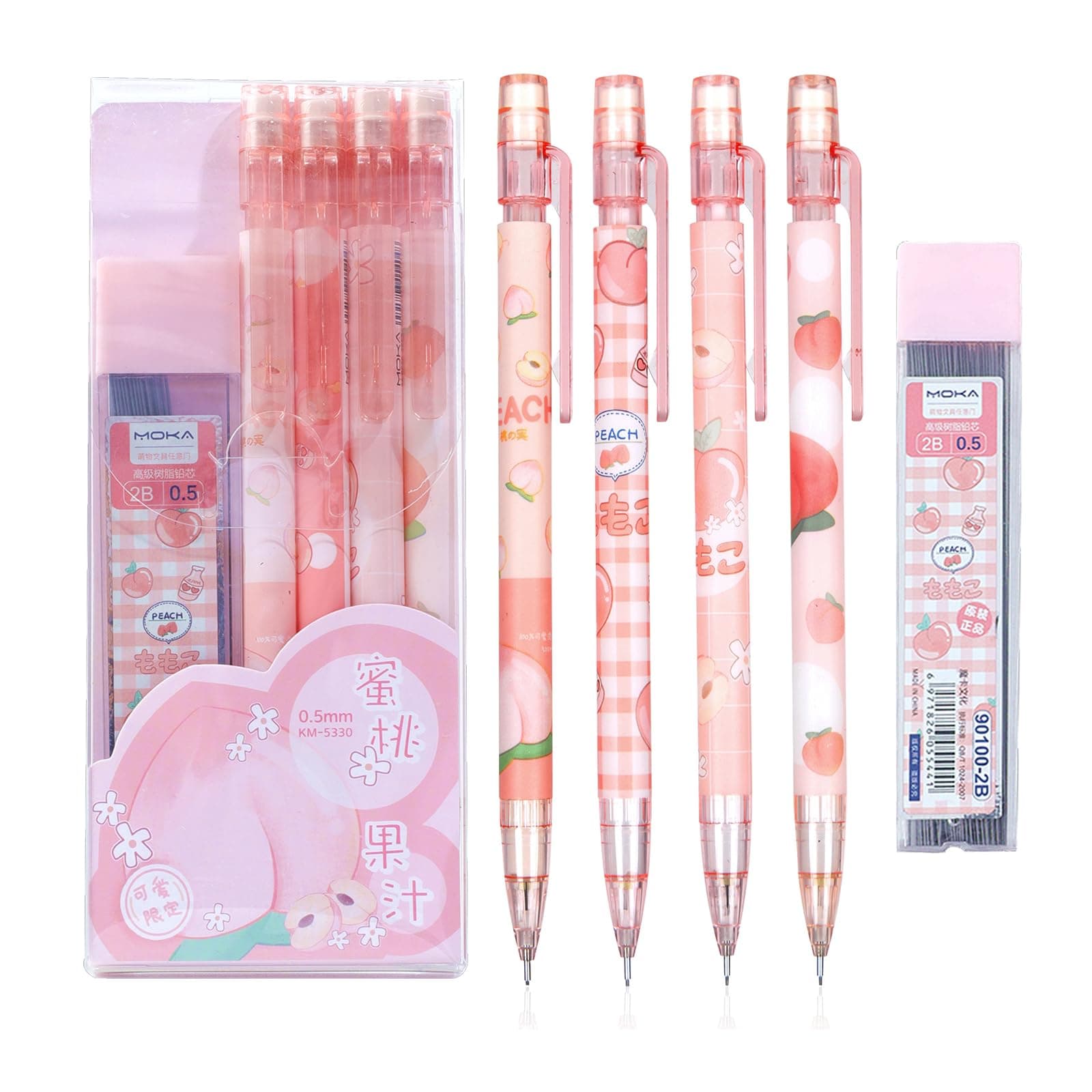 ITAWIXS Cute Mechanical Pencil Set Include 4 Pcs 0.5mm Kawaii Mechanical Pencils with 1 Tubes HB Lead Refills Kawaii Stationary Cute School Supplies for Writing, Drawing, Sketching