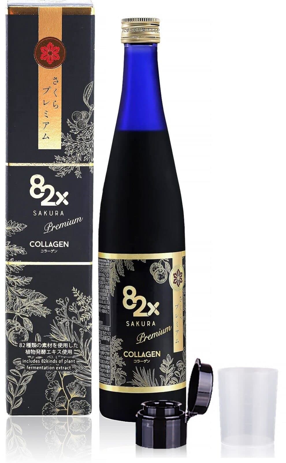 - 82X Collagen Premium - Marine Collagen Drink - Collagen Peptides Liquid Drink for Skin Hair Nails from Japan with 82 Fermented Plants, Vitamins, Minerals & Supplements