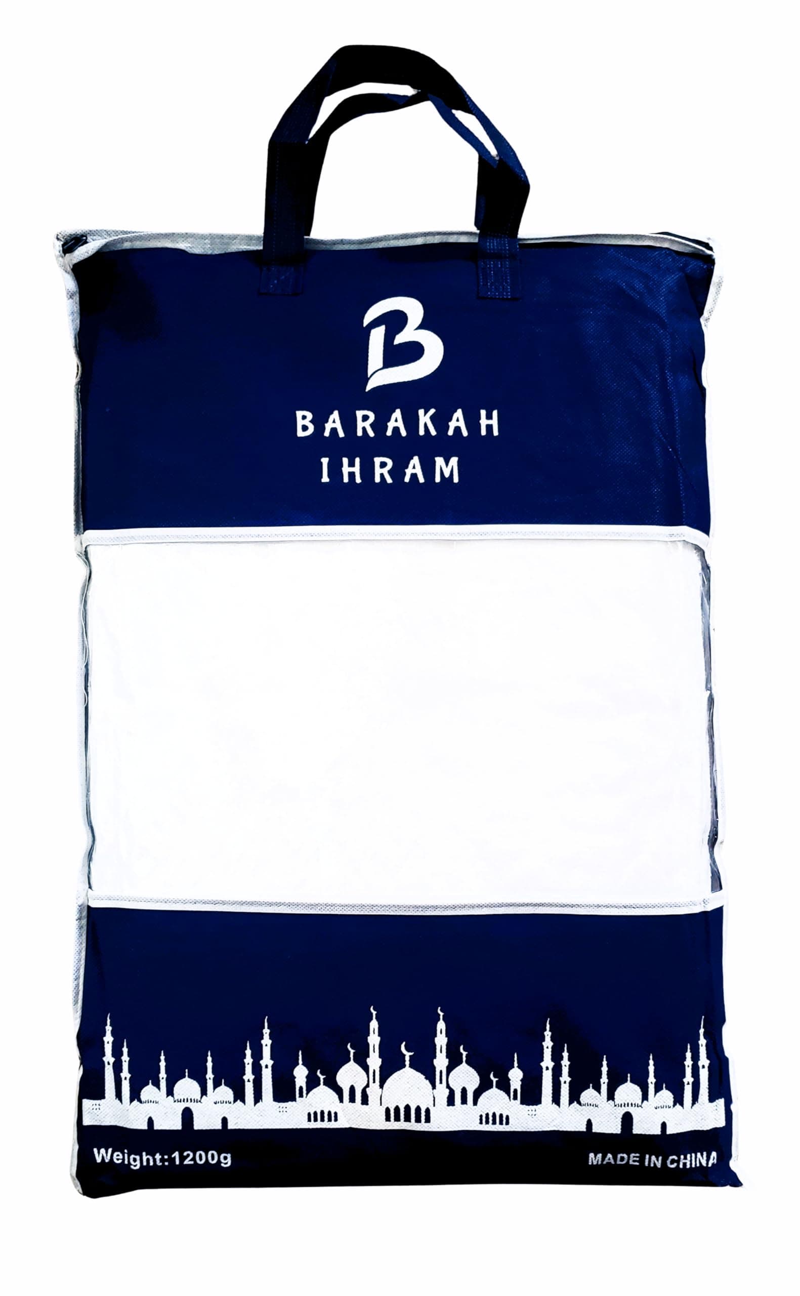 Ihram Premium Quality Ehram Ahram Hajj and Umrah Hypoallergenic Set of 2 Towels Muslim Pilgrimage 210 x110 cm, Barakah Ihram