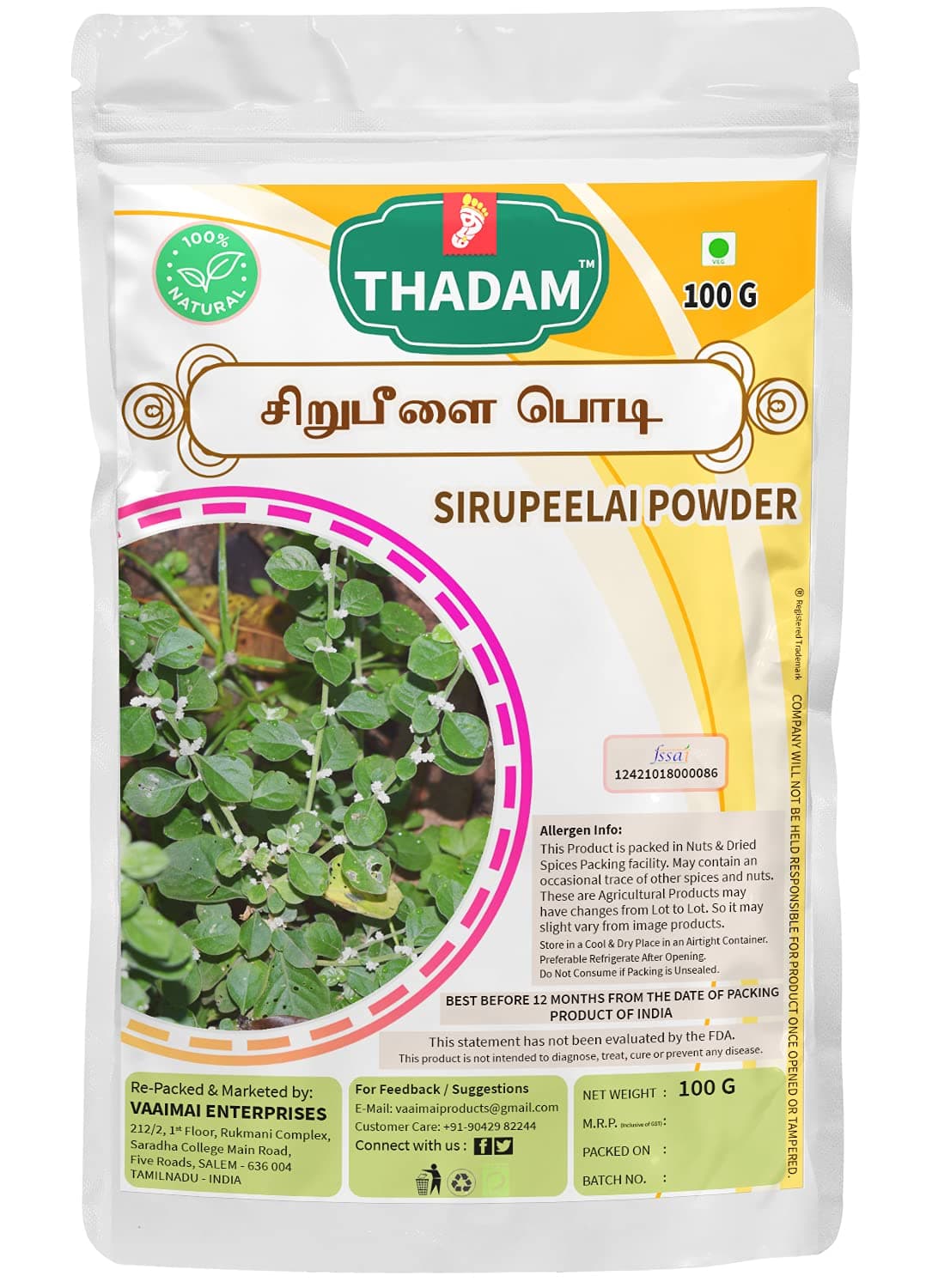 THADAM Sirupeelai Powder | Aerva lanata | Mountain Knot Grass, 100g