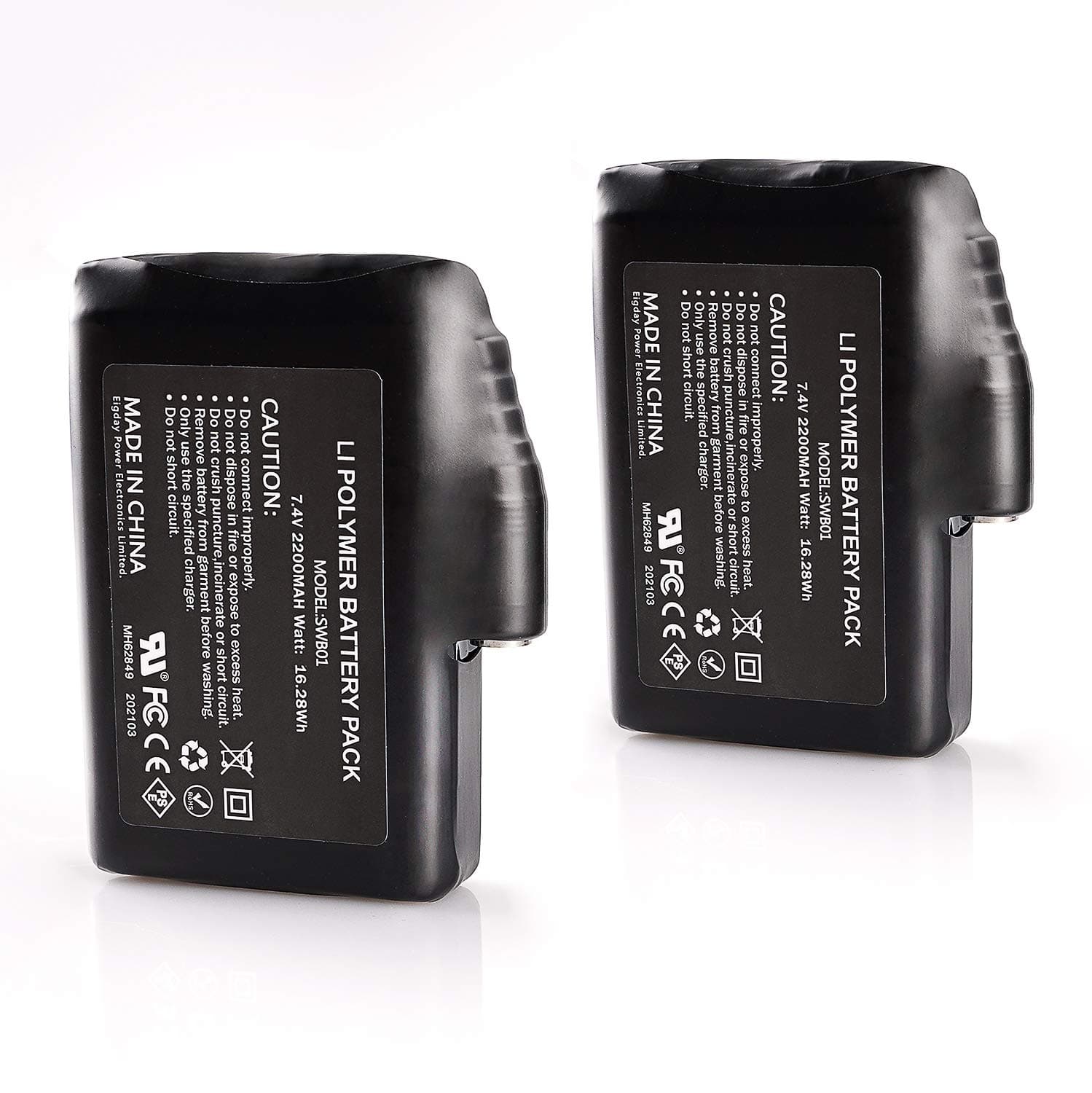 7.4V 2200MAH Rechargable Lithium Polymer Batteries for Heated Gloves Socks Hats Balaclava(Battery only)