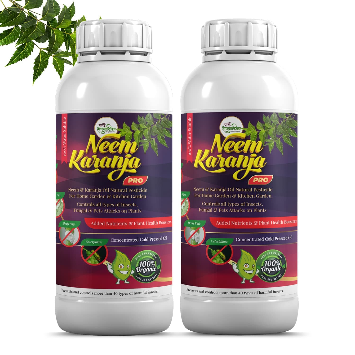 Parle Ropvatika Neem Oil & Karanja Oil PRO 250ml Pack 2 Mix Water soluble for Plants In**sects Spray for Plants Home Garden Organic pe**st Control, In**secticide Spray for Plants, Organic nim