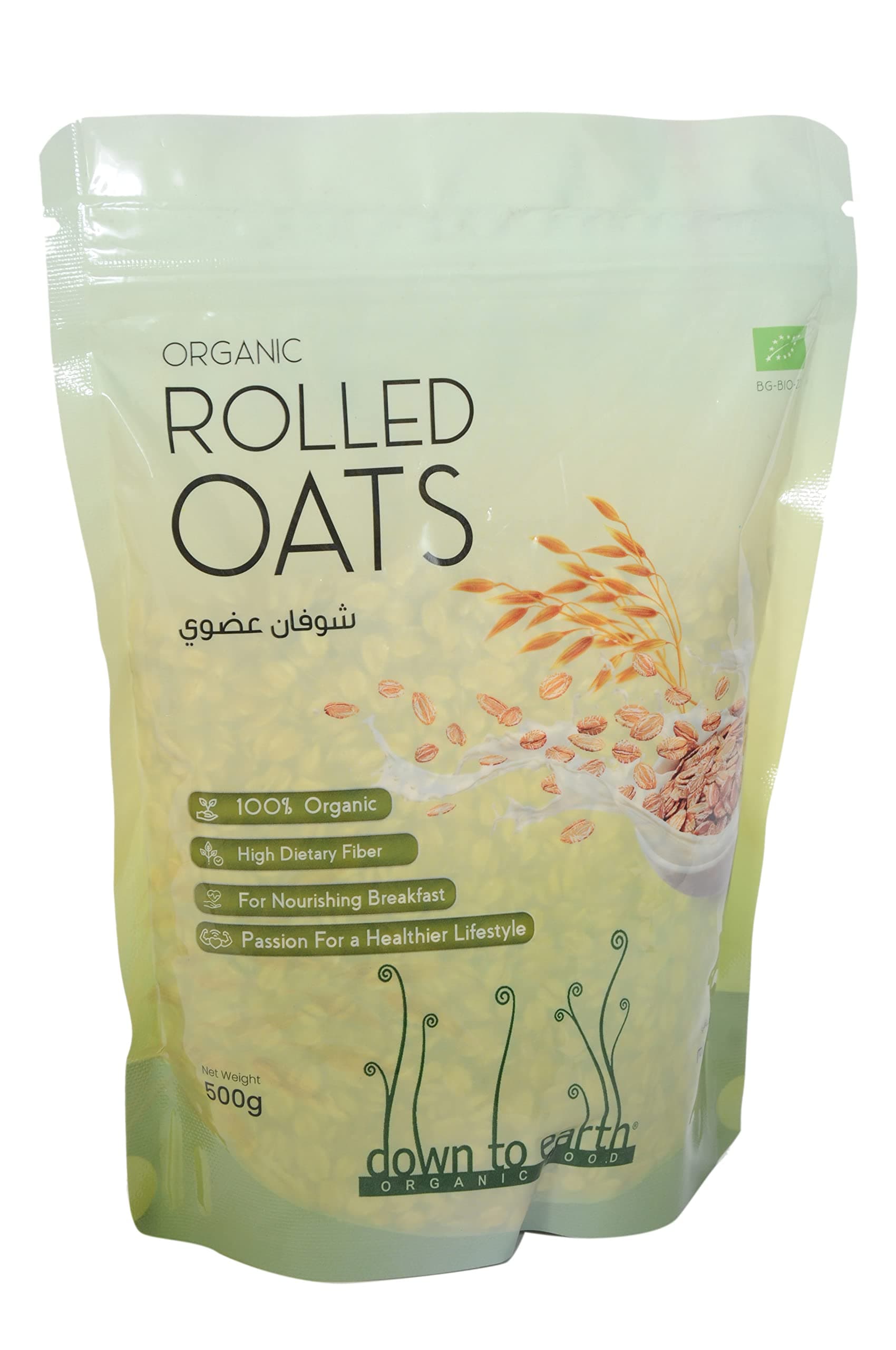 Organic Rolled Oat Flakes